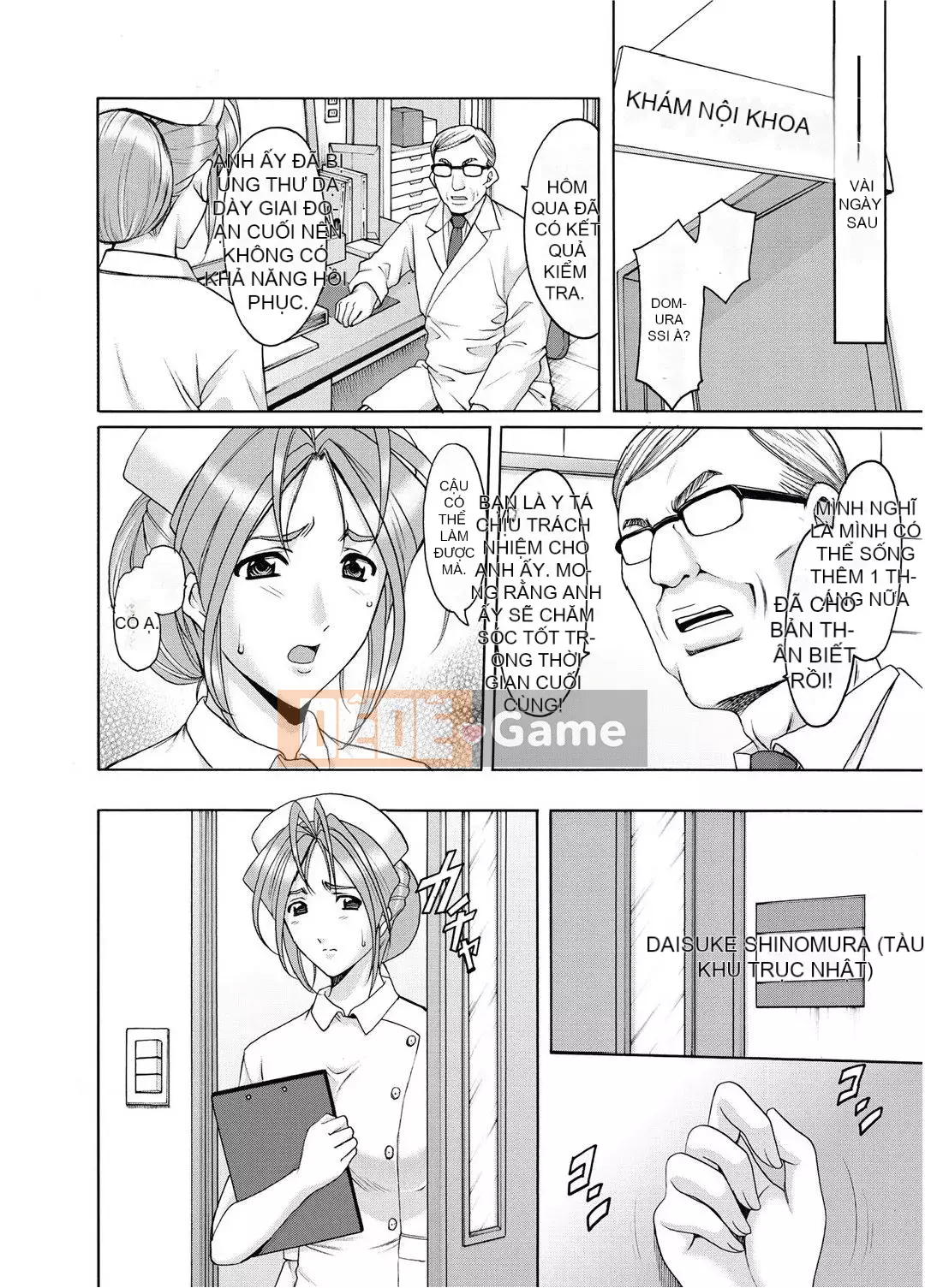 [Ryuichi Hoshino] Niềm vui của người phụ nữ đã kết hôn Cực khoái đã giảm