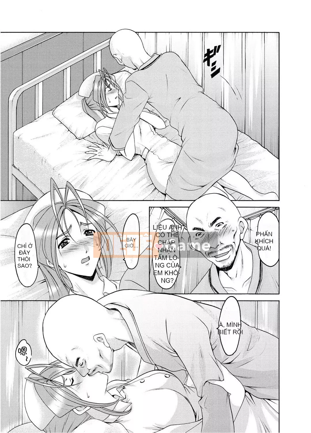 [Ryuichi Hoshino] Niềm vui của người phụ nữ đã kết hôn Cực khoái đã giảm