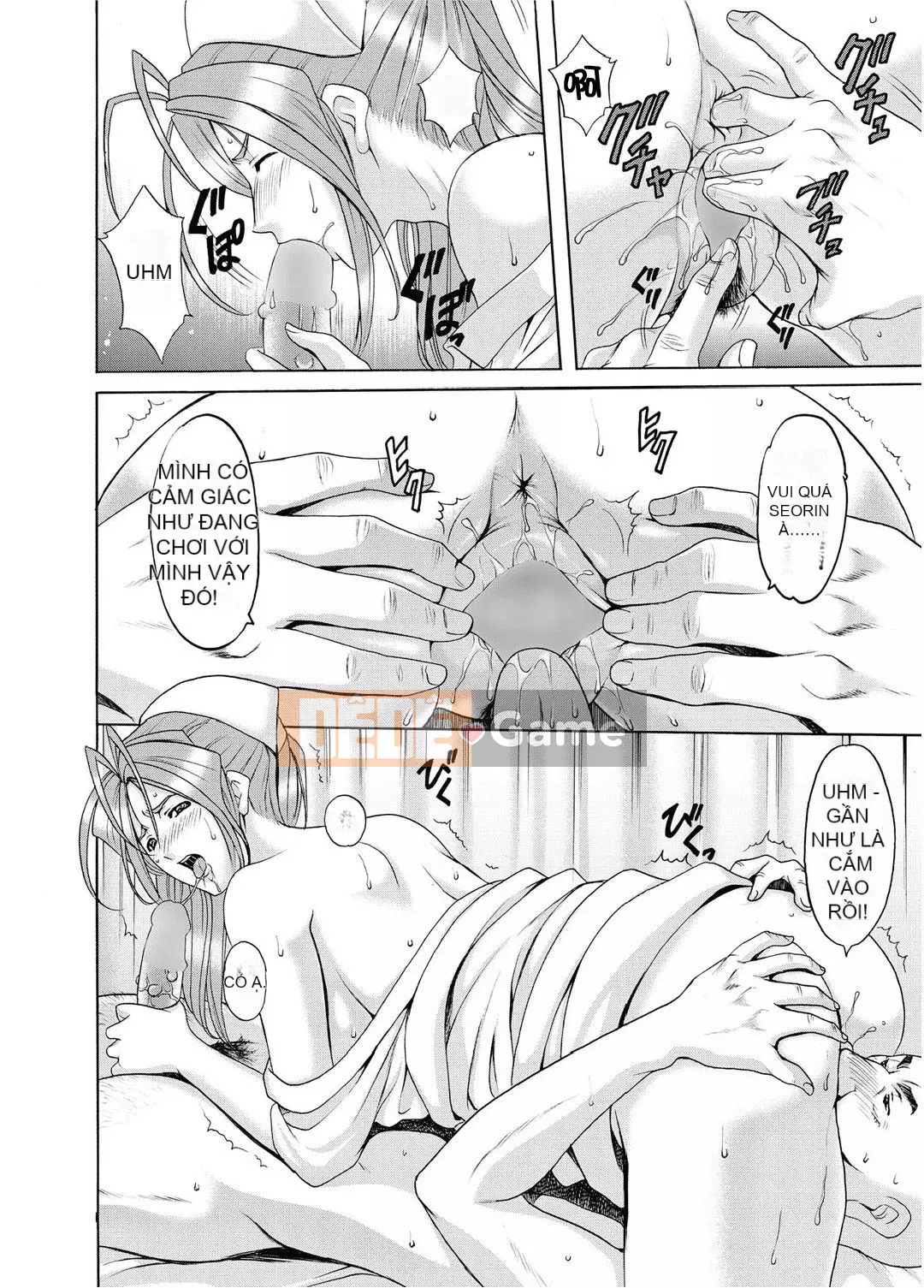 [Ryuichi Hoshino] Niềm vui của người phụ nữ đã kết hôn Cực khoái đã giảm