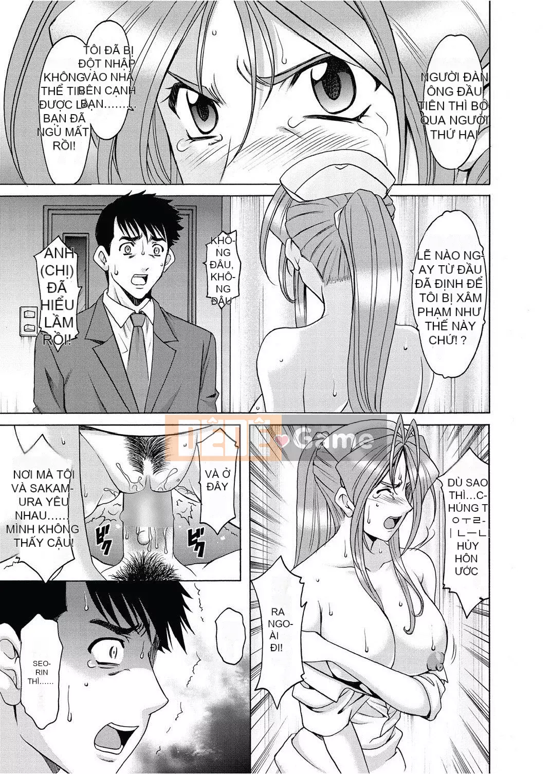 [Ryuichi Hoshino] Niềm vui của người phụ nữ đã kết hôn Cực khoái đã giảm