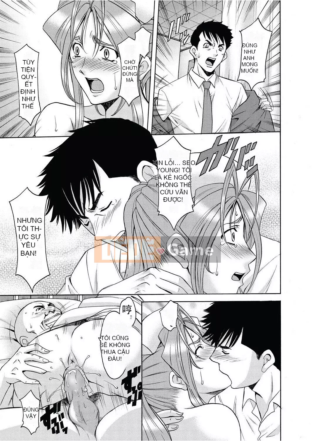 [Ryuichi Hoshino] Niềm vui của người phụ nữ đã kết hôn Cực khoái đã giảm