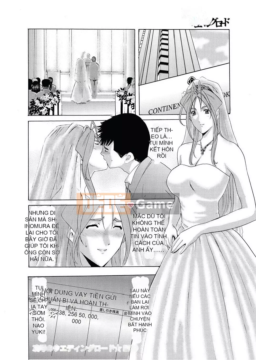 [Ryuichi Hoshino] Niềm vui của người phụ nữ đã kết hôn Cực khoái đã giảm