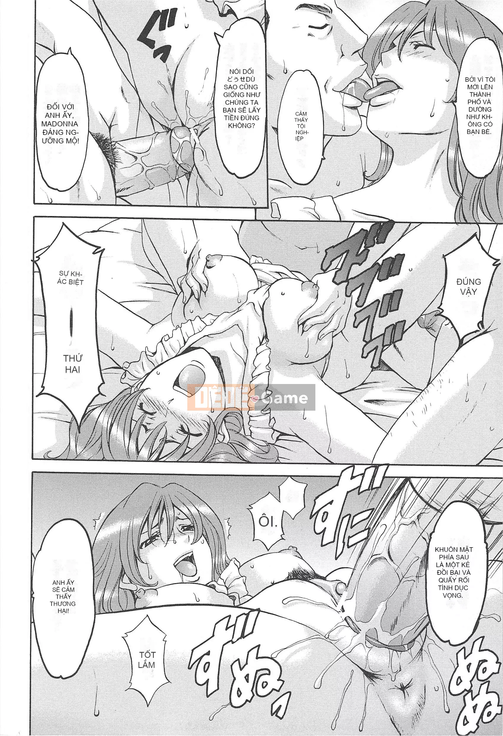 [Ryuichi Hoshino] Niềm vui của người phụ nữ đã kết hôn Cực khoái đã giảm