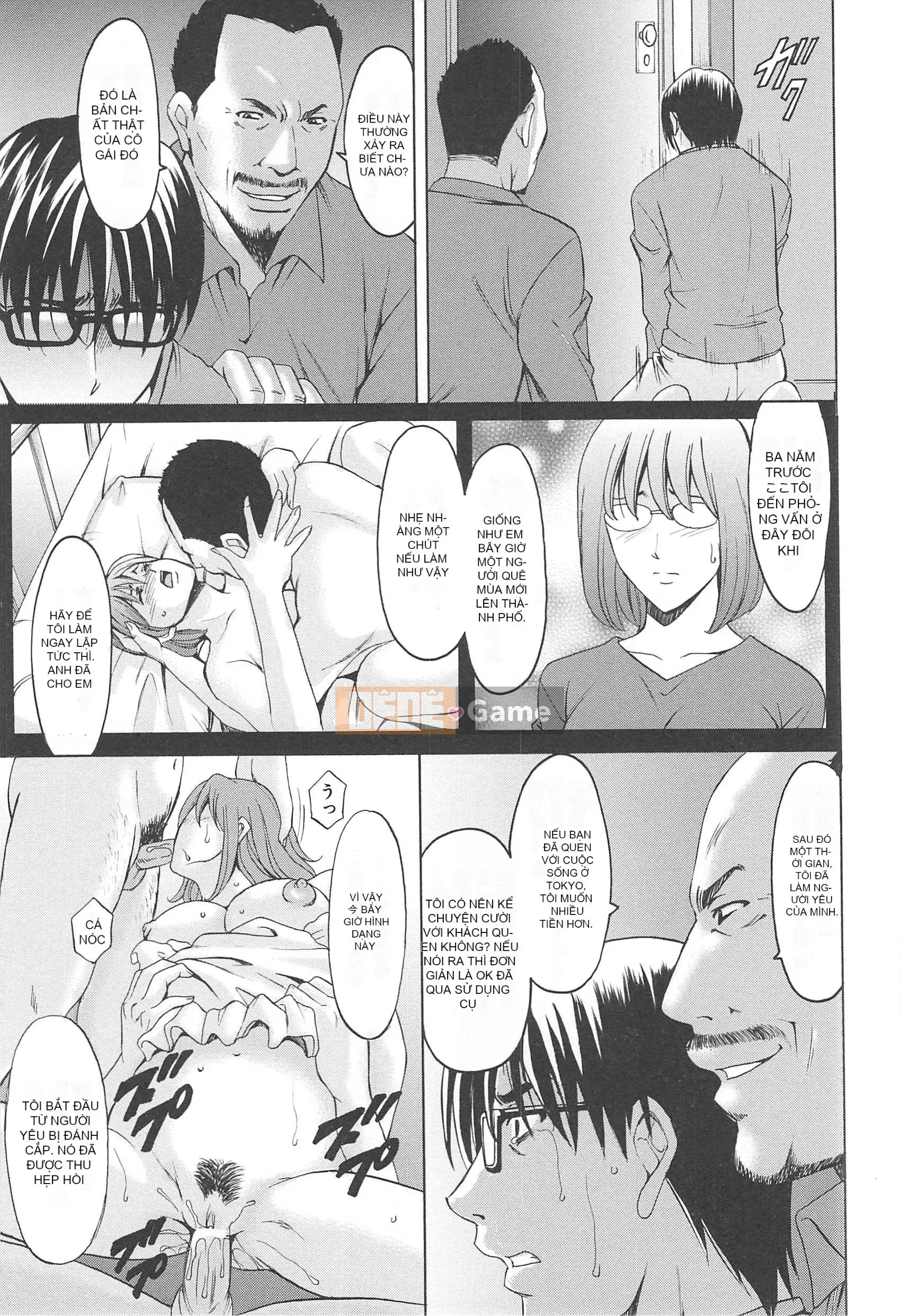 [Ryuichi Hoshino] Niềm vui của người phụ nữ đã kết hôn Cực khoái đã giảm