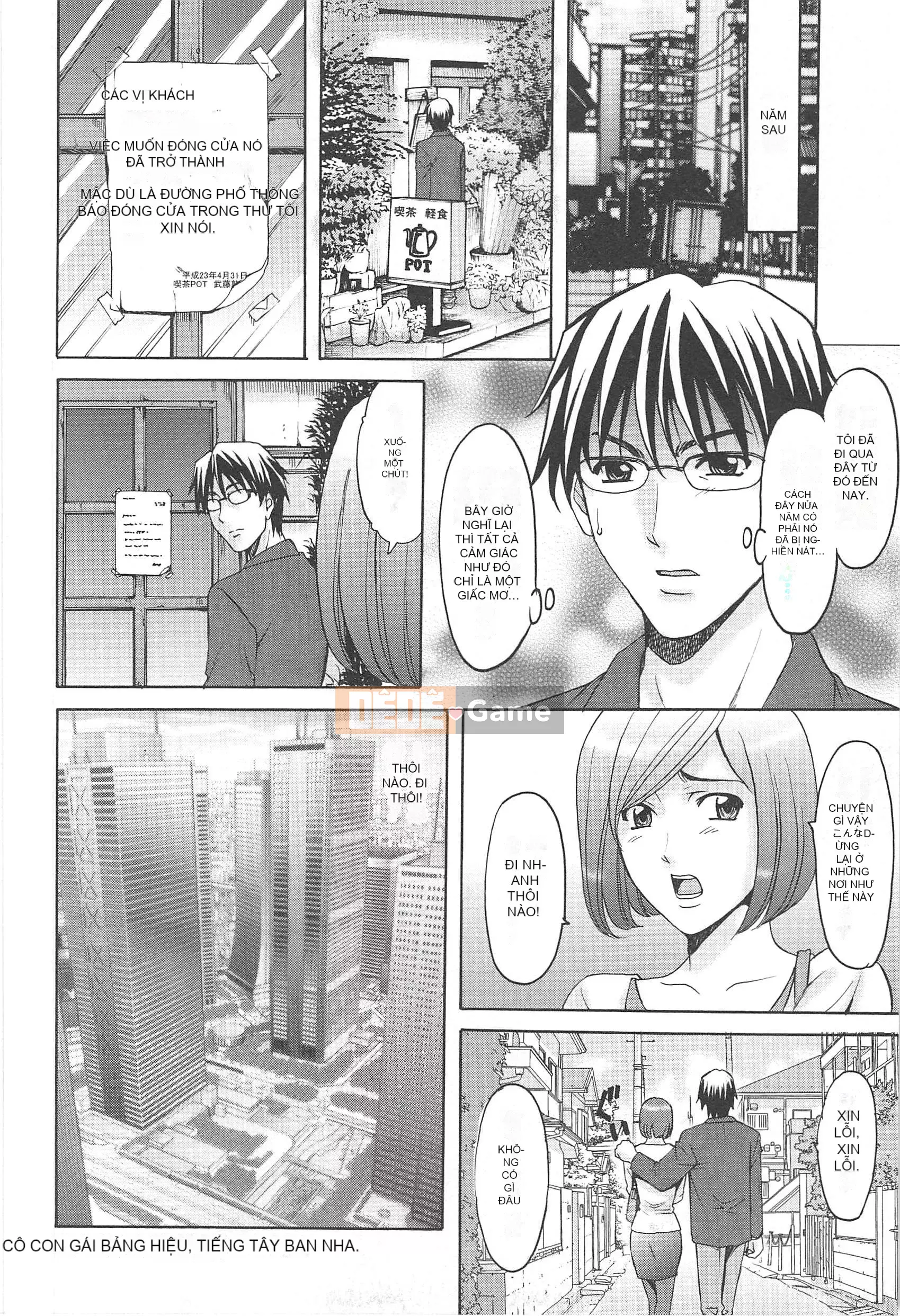 [Ryuichi Hoshino] Niềm vui của người phụ nữ đã kết hôn Cực khoái đã giảm