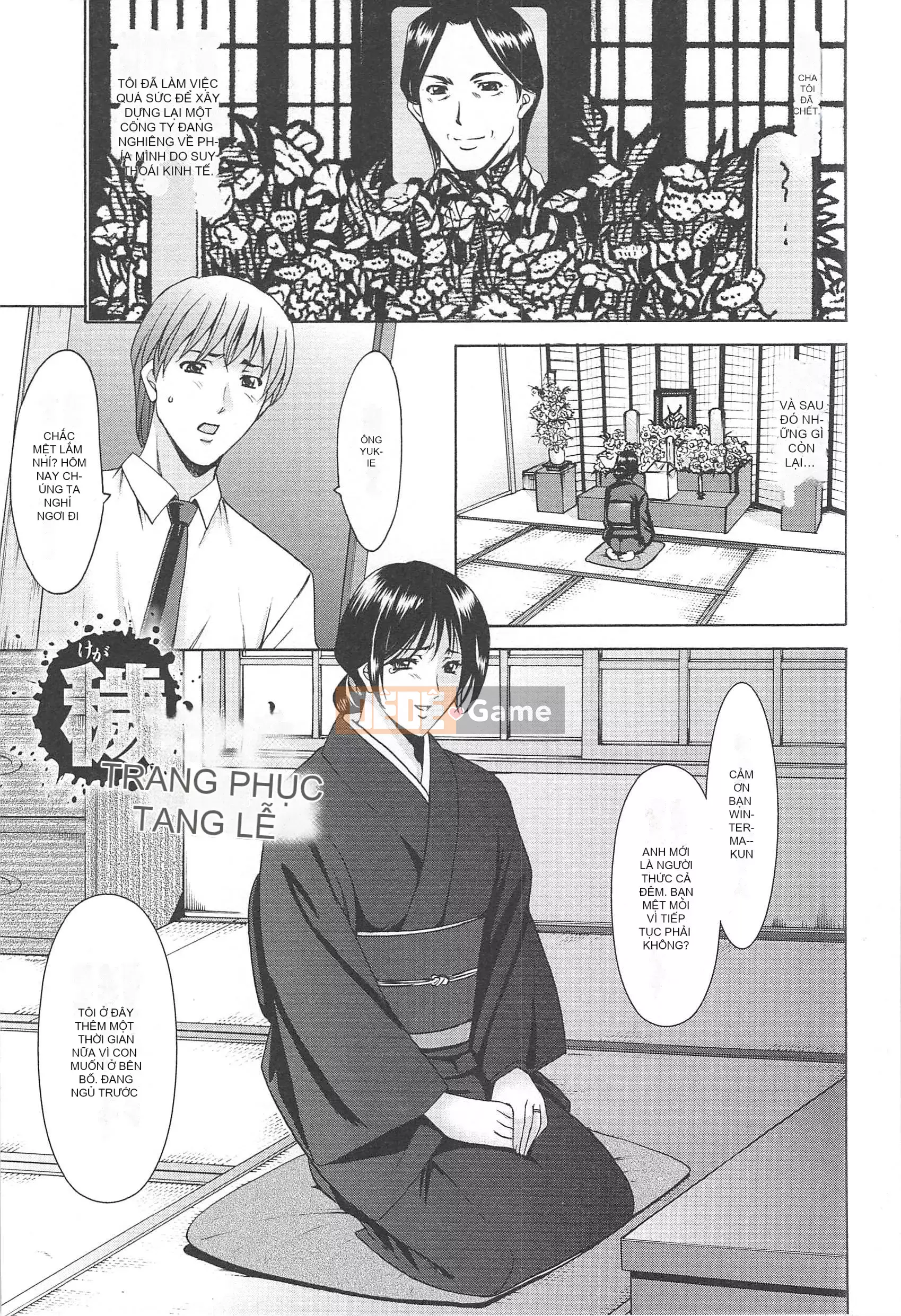 [Ryuichi Hoshino] Niềm vui của người phụ nữ đã kết hôn Cực khoái đã giảm