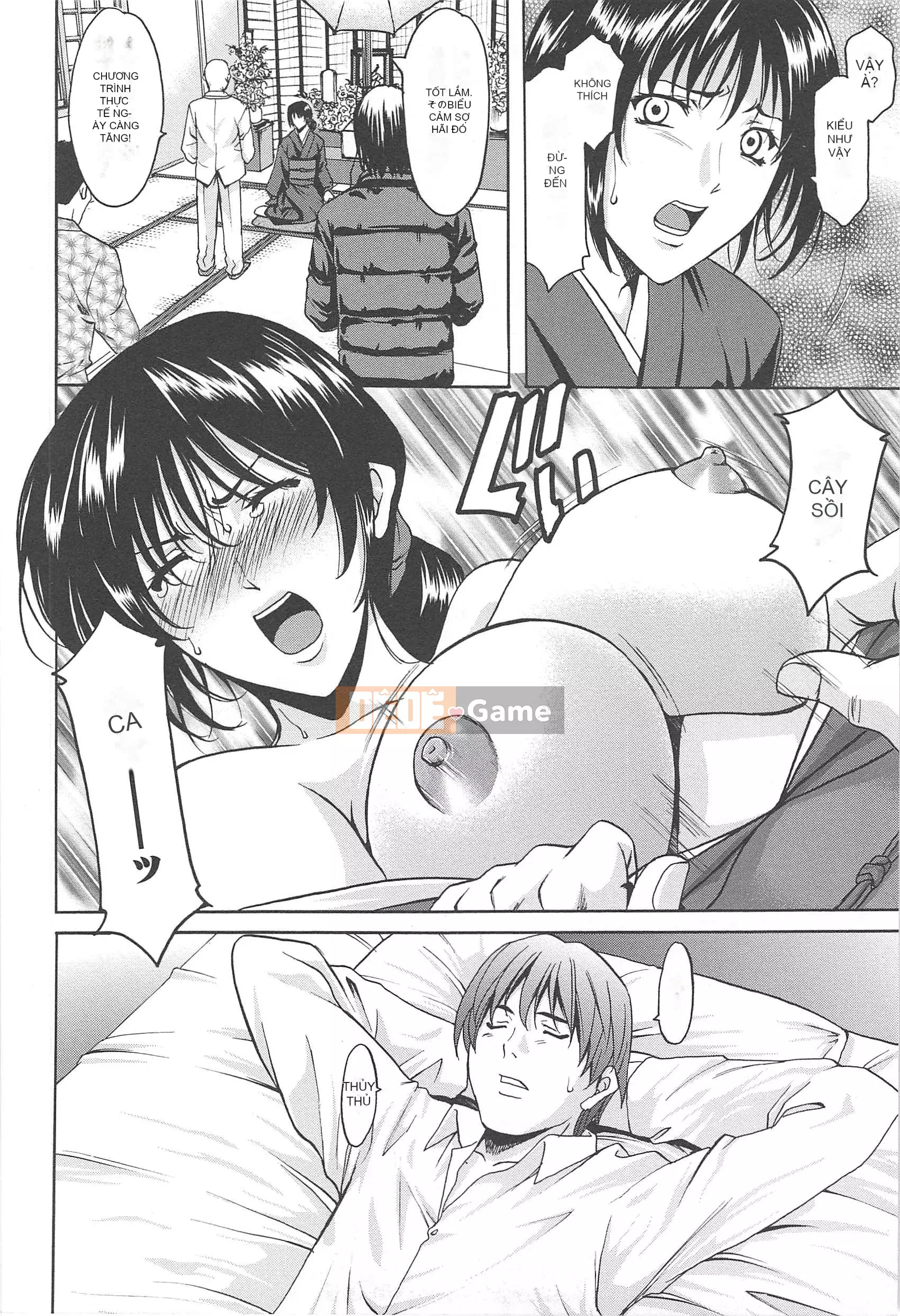 [Ryuichi Hoshino] Niềm vui của người phụ nữ đã kết hôn Cực khoái đã giảm