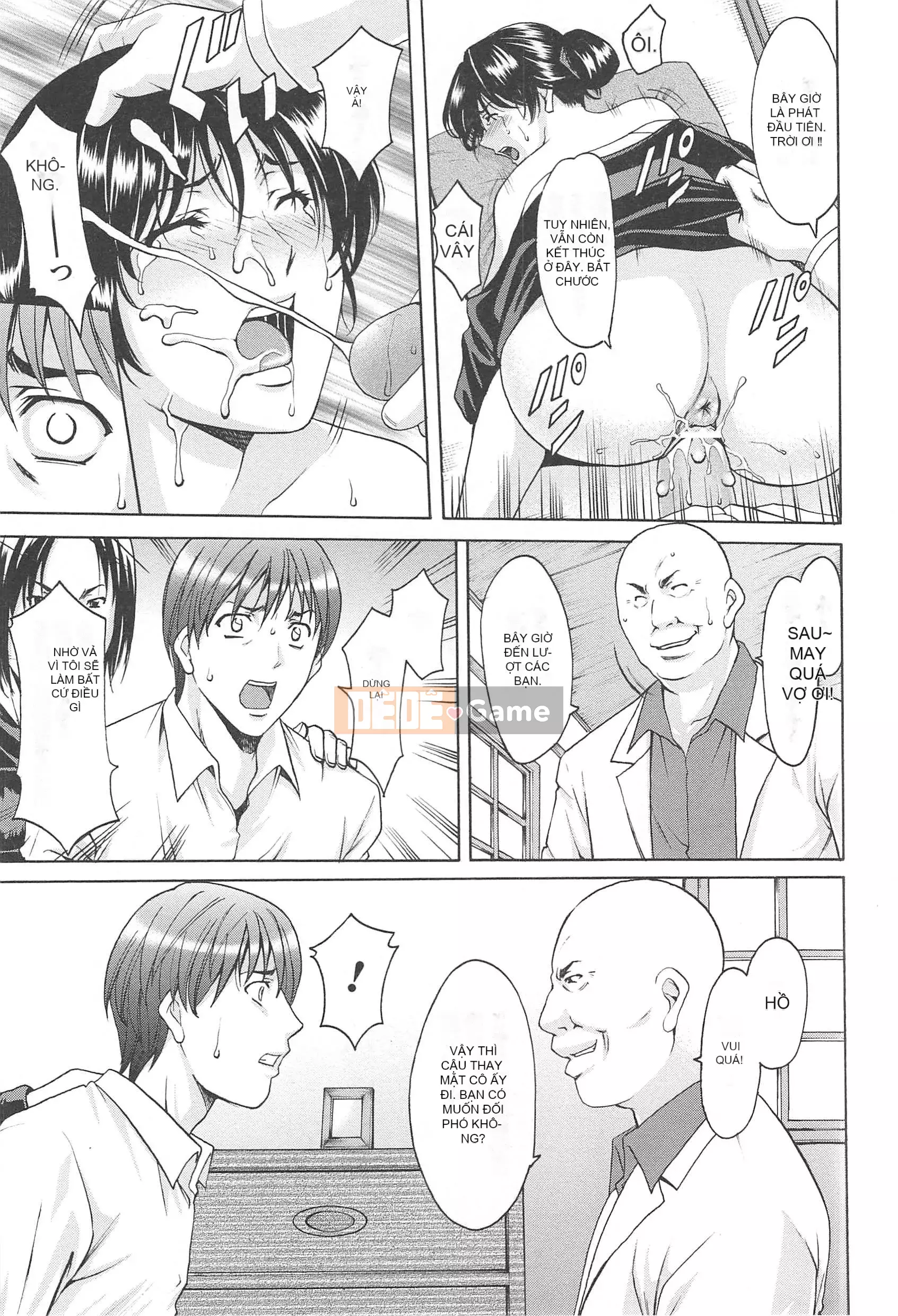 [Ryuichi Hoshino] Niềm vui của người phụ nữ đã kết hôn Cực khoái đã giảm