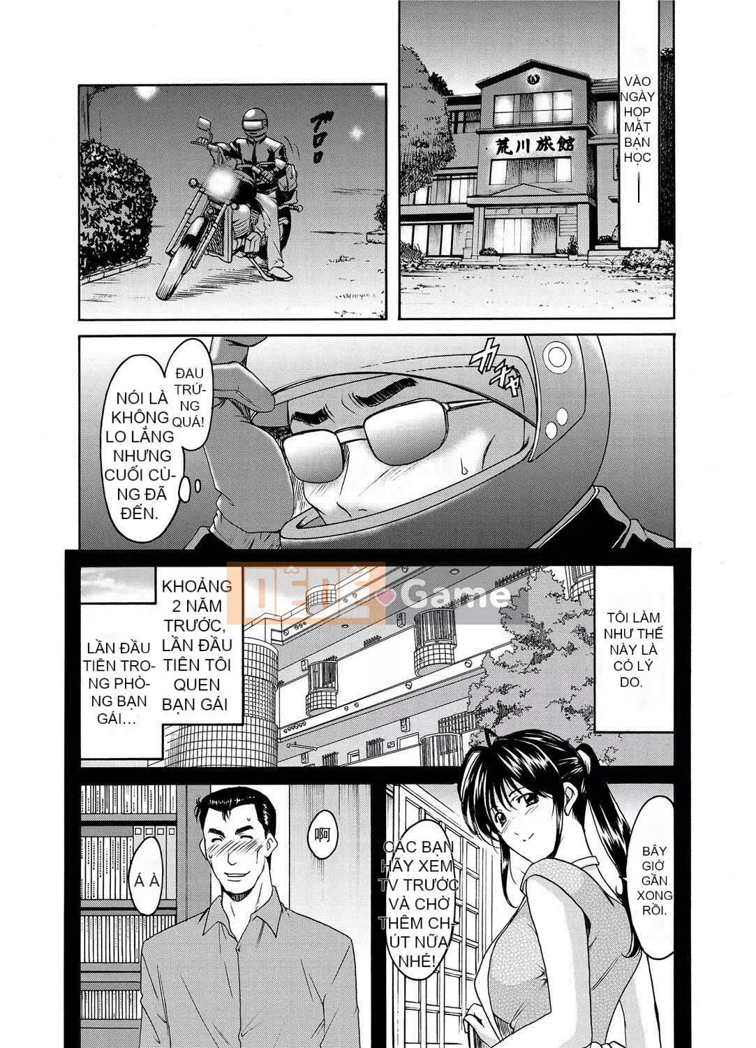 [Ryuichi Hoshino] Niềm vui của người phụ nữ đã kết hôn Cực khoái đã giảm