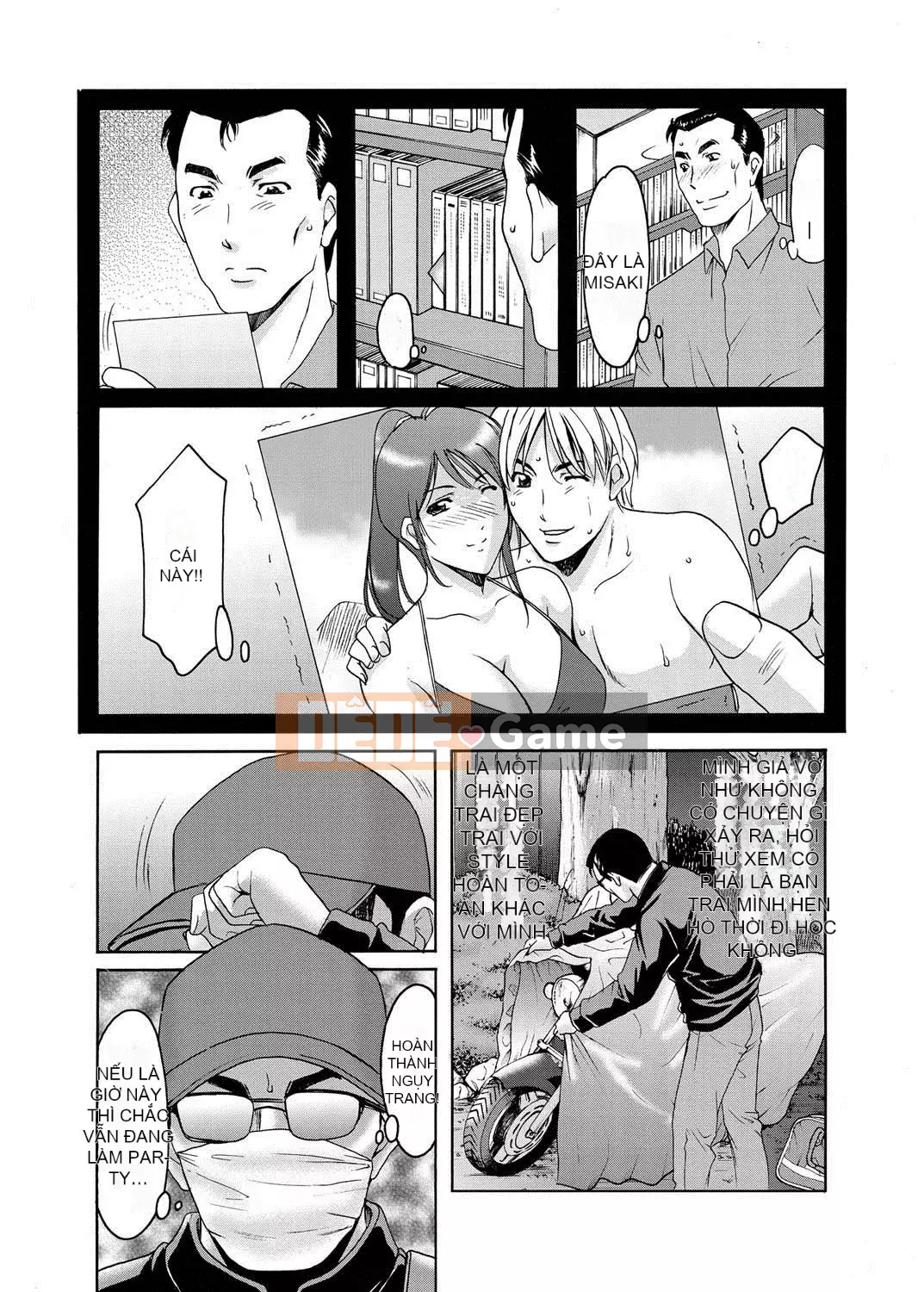 [Ryuichi Hoshino] Niềm vui của người phụ nữ đã kết hôn Cực khoái đã giảm