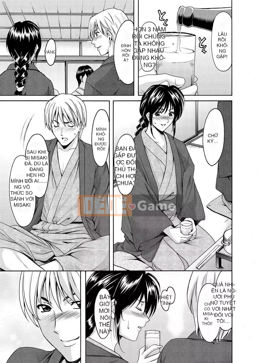 [Ryuichi Hoshino] Niềm vui của người phụ nữ đã kết hôn Cực khoái đã giảm