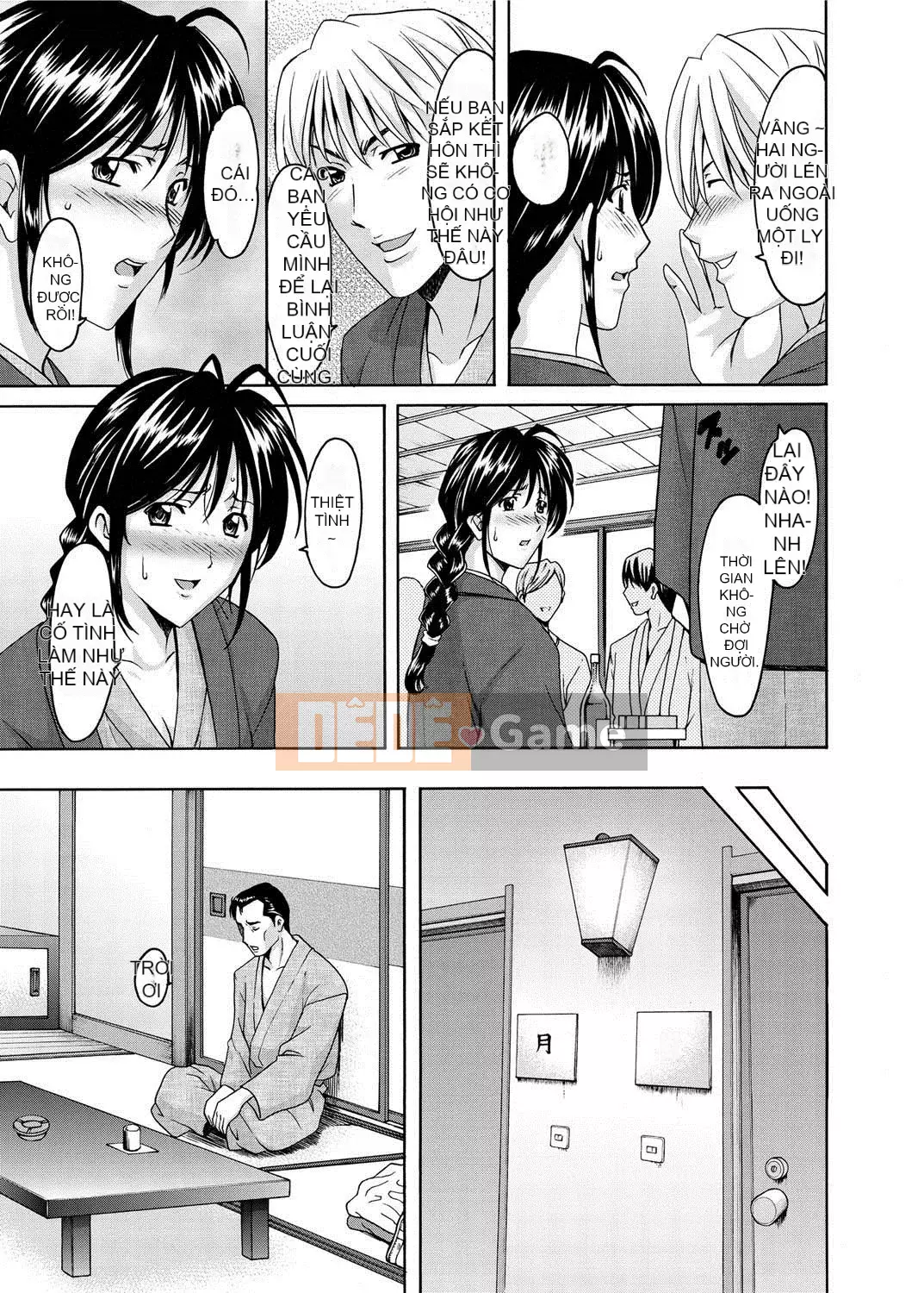 [Ryuichi Hoshino] Niềm vui của người phụ nữ đã kết hôn Cực khoái đã giảm