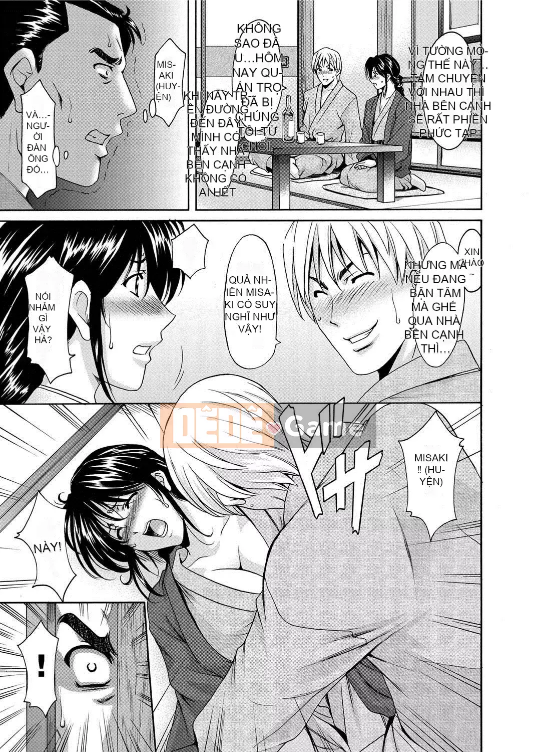 [Ryuichi Hoshino] Niềm vui của người phụ nữ đã kết hôn Cực khoái đã giảm