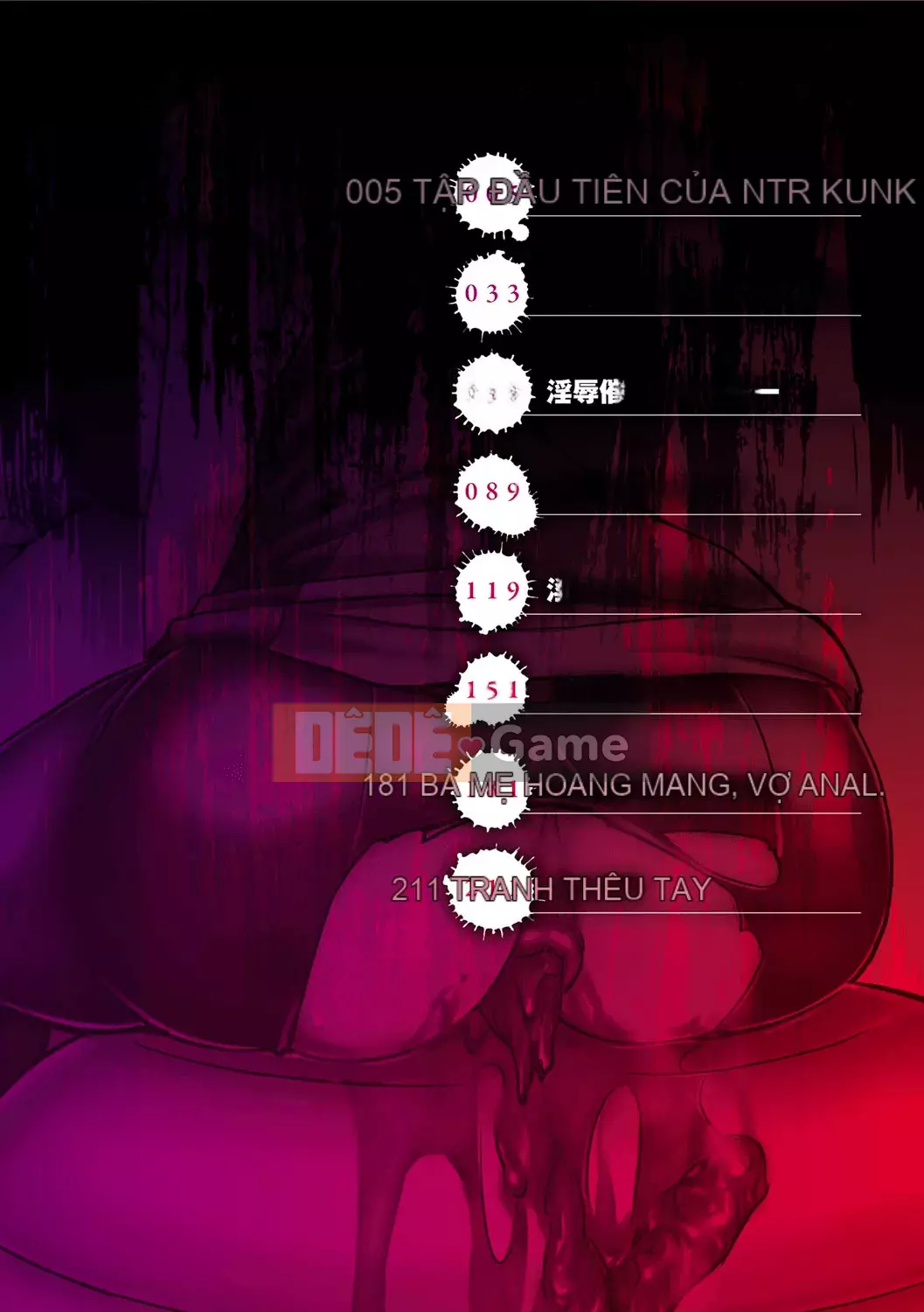 [Mở hố, phần bản đồ nhóm đôi phù hợp hàng thường] [Kikuichi Monji] Con vợ mọc sừng chết tiệt này, con cái đang bò là ai?