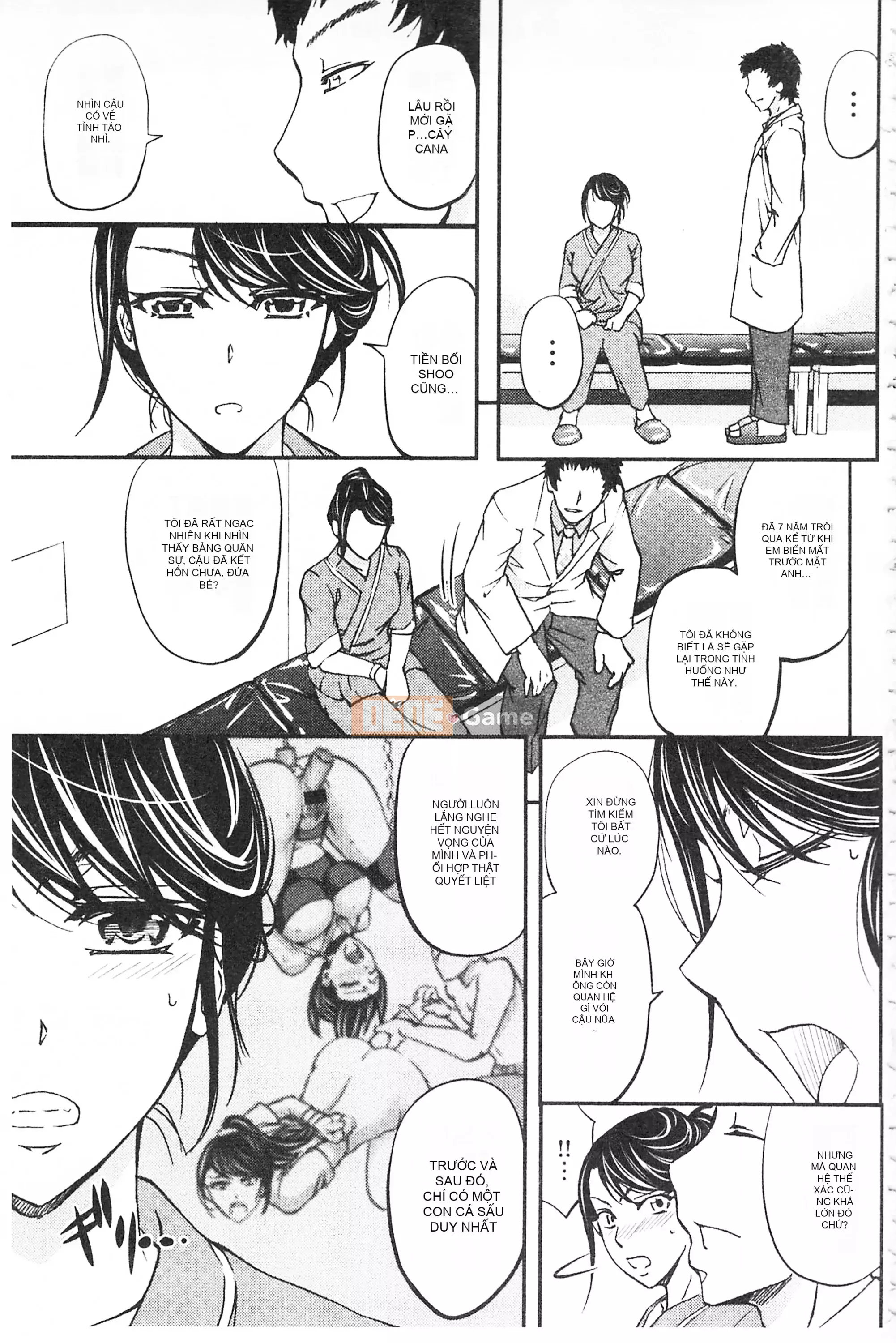 [Mở hố, phần bản đồ nhóm đôi phù hợp hàng thường] [Kikuichi Monji] Con vợ mọc sừng chết tiệt này, con cái đang bò là ai?