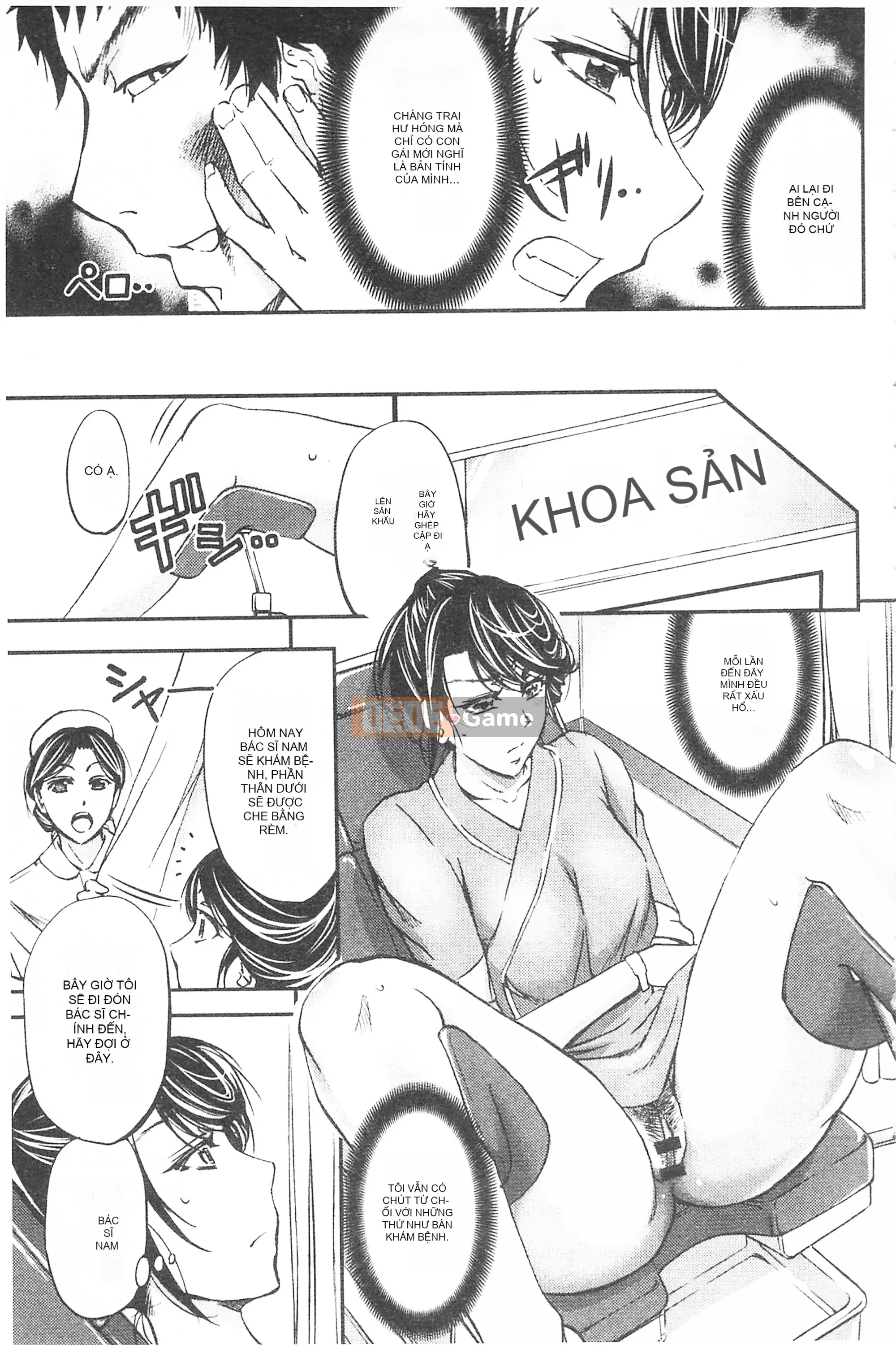 [Mở hố, phần bản đồ nhóm đôi phù hợp hàng thường] [Kikuichi Monji] Con vợ mọc sừng chết tiệt này, con cái đang bò là ai?