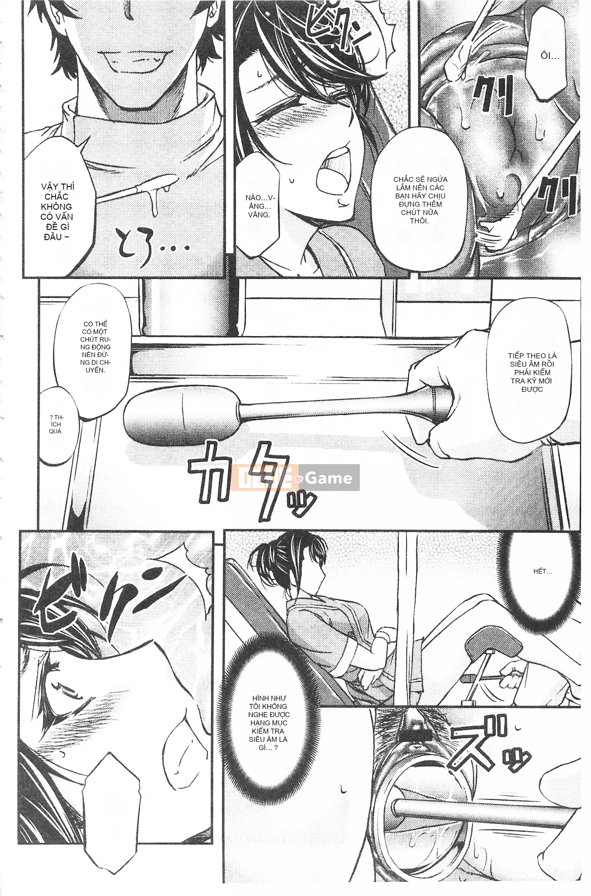 [Mở hố, phần bản đồ nhóm đôi phù hợp hàng thường] [Kikuichi Monji] Con vợ mọc sừng chết tiệt này, con cái đang bò là ai?