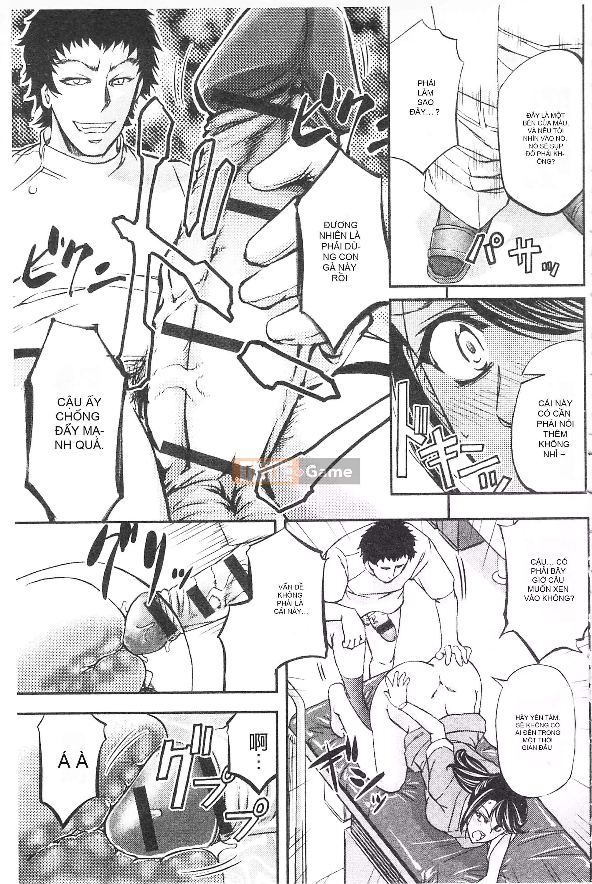 [Mở hố, phần bản đồ nhóm đôi phù hợp hàng thường] [Kikuichi Monji] Con vợ mọc sừng chết tiệt này, con cái đang bò là ai?