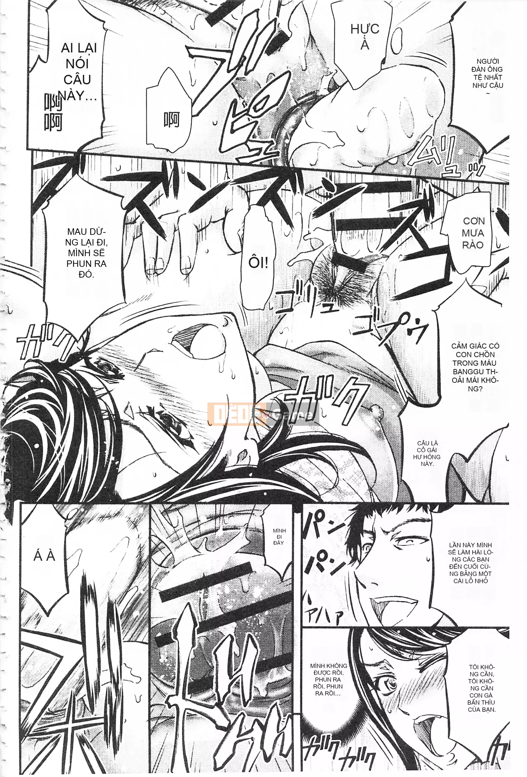 [Mở hố, phần bản đồ nhóm đôi phù hợp hàng thường] [Kikuichi Monji] Con vợ mọc sừng chết tiệt này, con cái đang bò là ai?