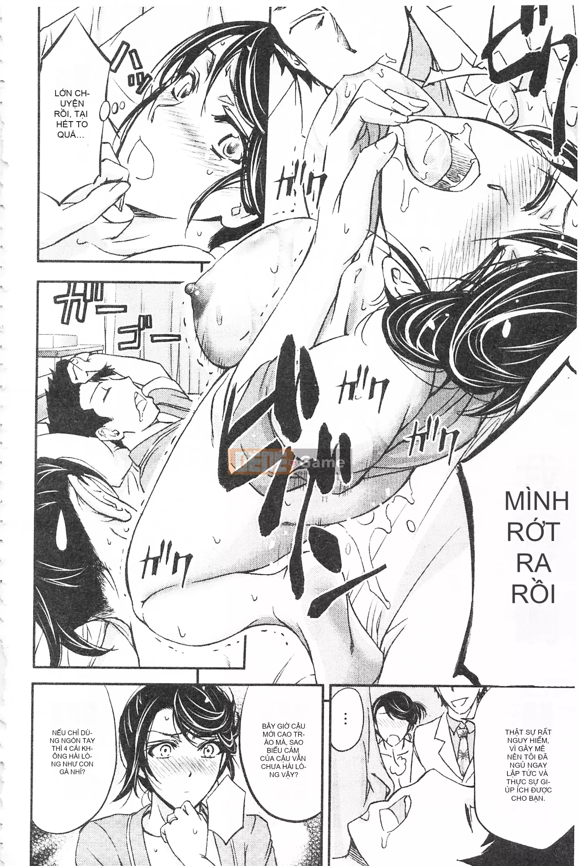 [Mở hố, phần bản đồ nhóm đôi phù hợp hàng thường] [Kikuichi Monji] Con vợ mọc sừng chết tiệt này, con cái đang bò là ai?