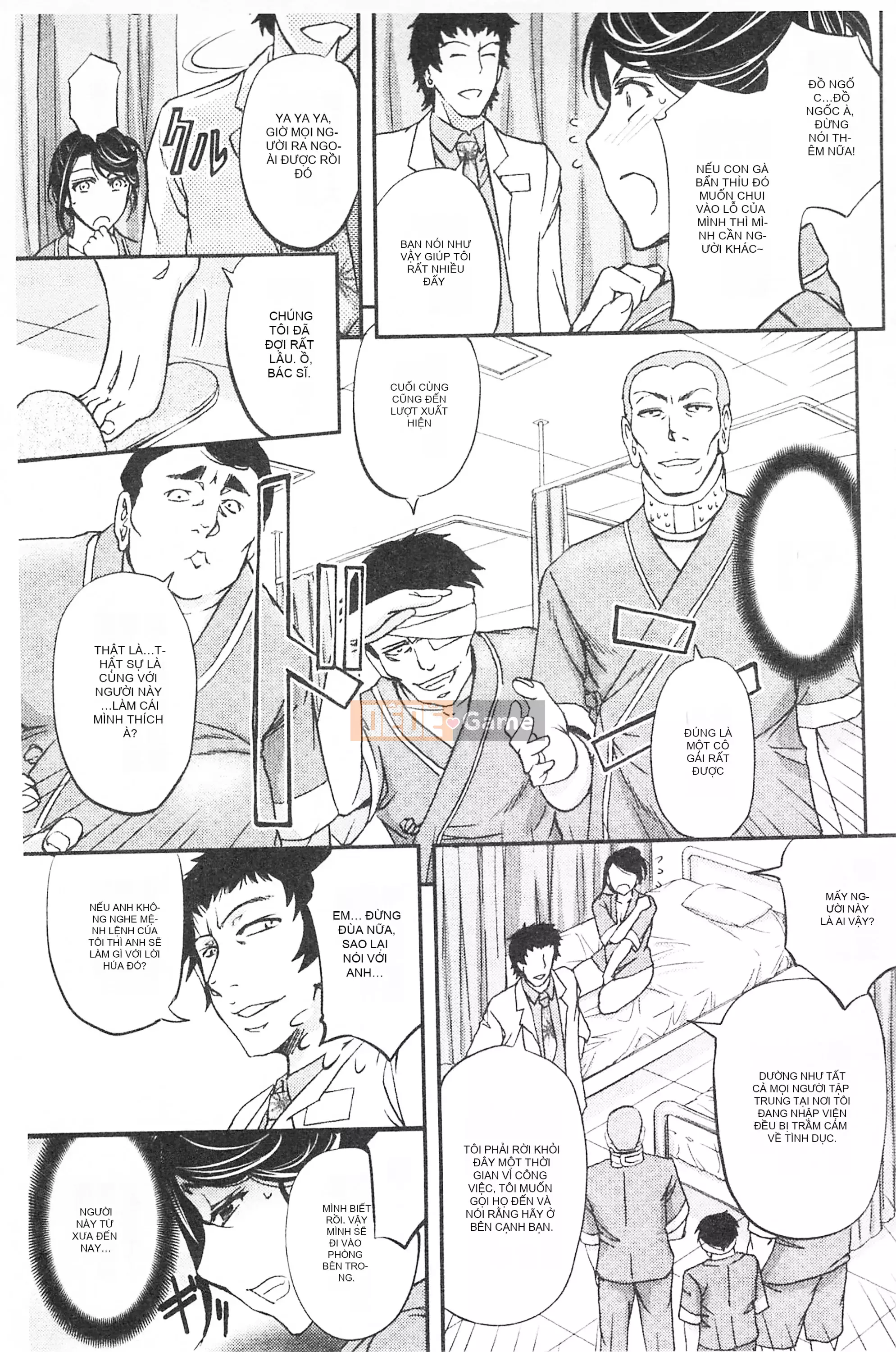 [Mở hố, phần bản đồ nhóm đôi phù hợp hàng thường] [Kikuichi Monji] Con vợ mọc sừng chết tiệt này, con cái đang bò là ai?