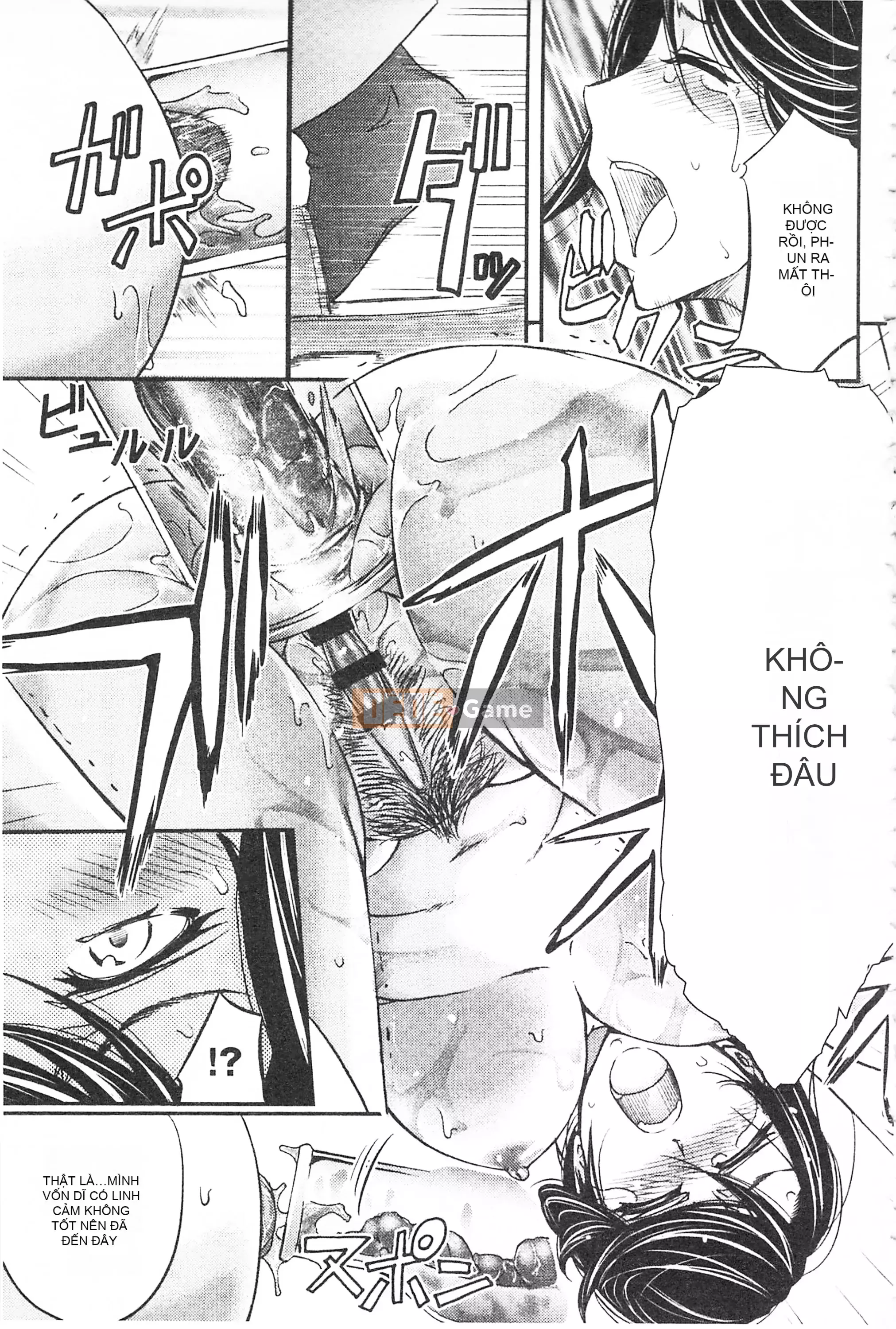 [Mở hố, phần bản đồ nhóm đôi phù hợp hàng thường] [Kikuichi Monji] Con vợ mọc sừng chết tiệt này, con cái đang bò là ai?