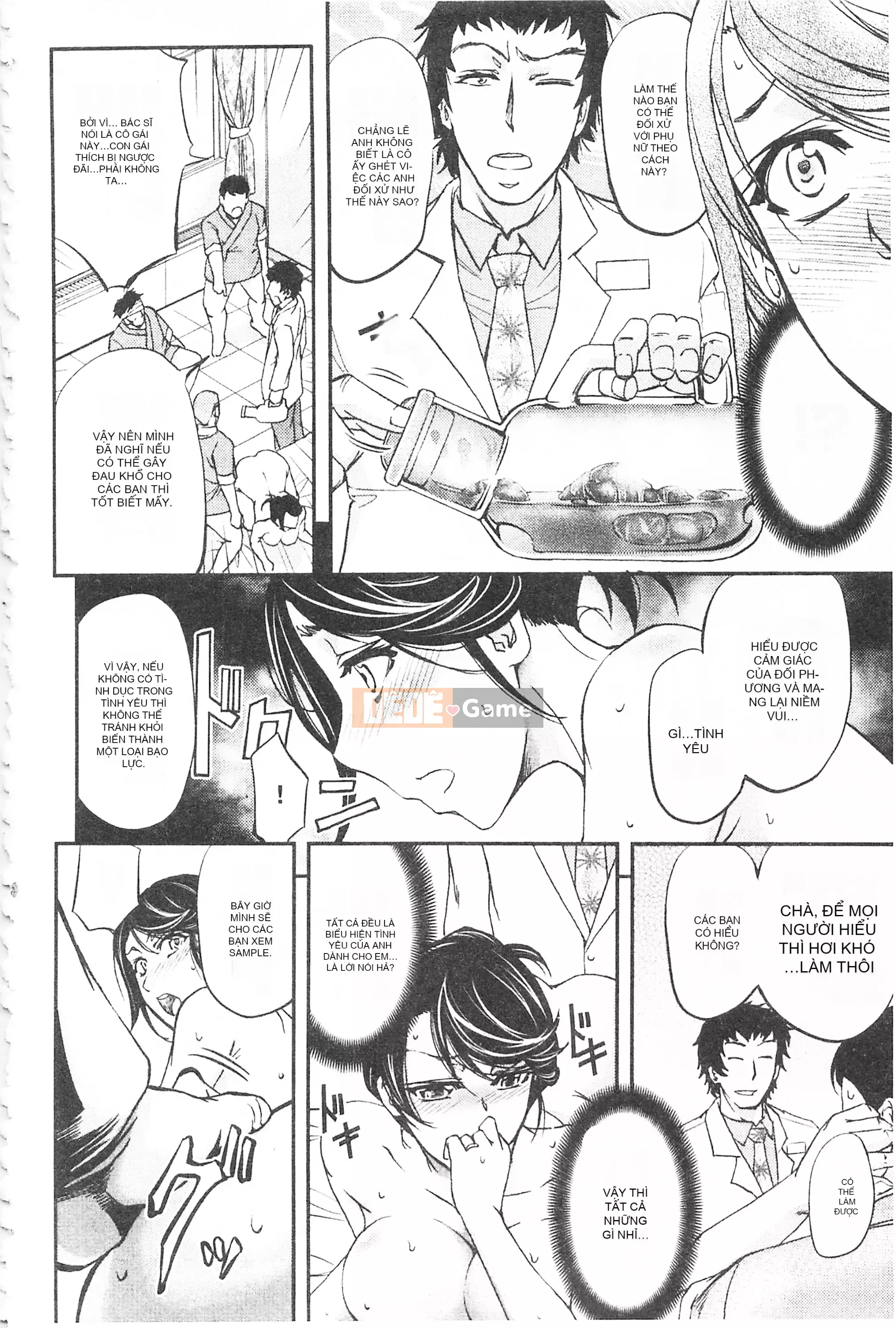 [Mở hố, phần bản đồ nhóm đôi phù hợp hàng thường] [Kikuichi Monji] Con vợ mọc sừng chết tiệt này, con cái đang bò là ai?