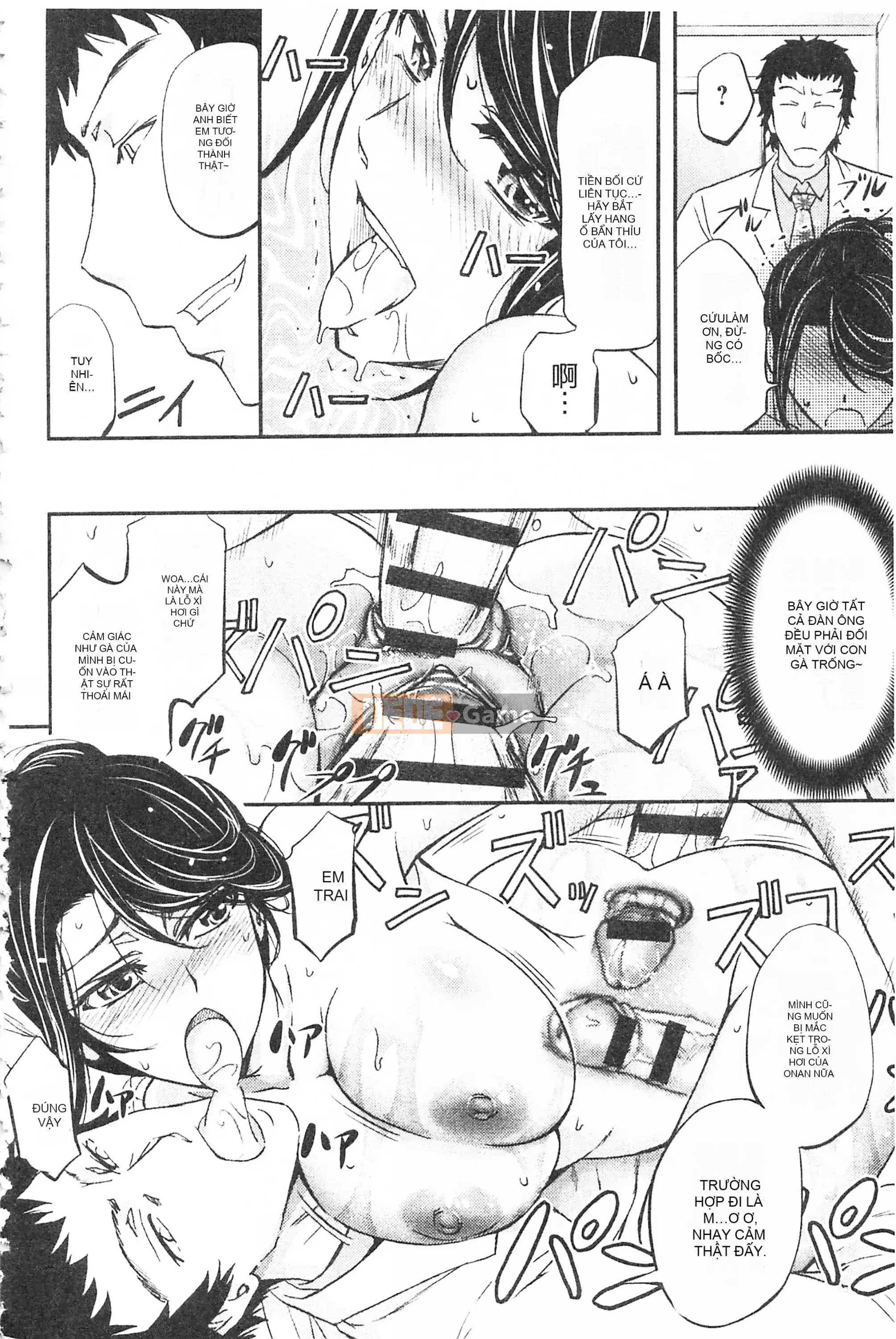 [Mở hố, phần bản đồ nhóm đôi phù hợp hàng thường] [Kikuichi Monji] Con vợ mọc sừng chết tiệt này, con cái đang bò là ai?