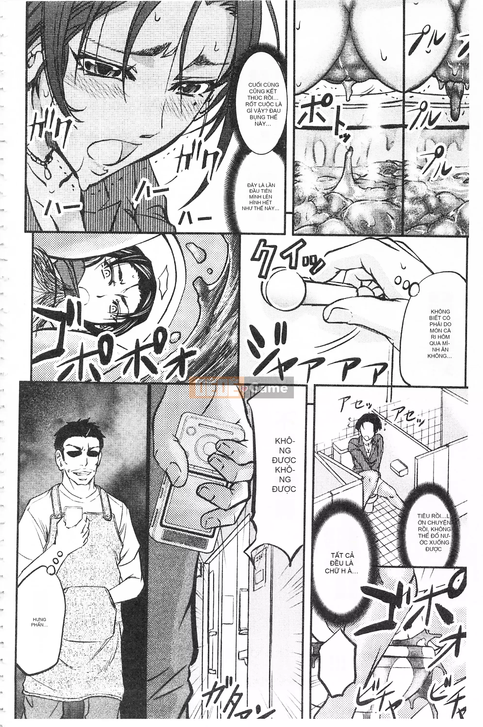 [Mở hố, phần bản đồ nhóm đôi phù hợp hàng thường] [Kikuichi Monji] Con vợ mọc sừng chết tiệt này, con cái đang bò là ai?