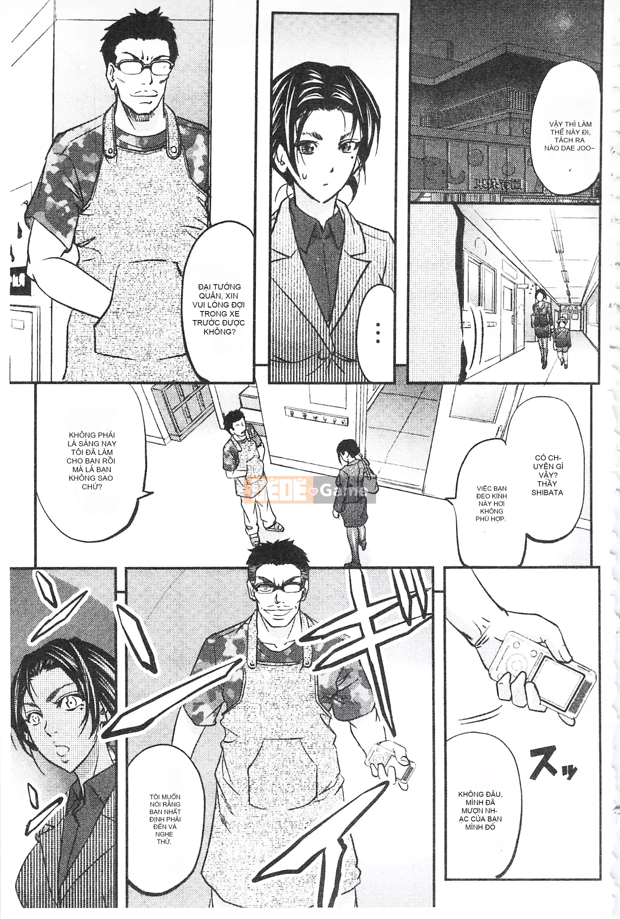 [Mở hố, phần bản đồ nhóm đôi phù hợp hàng thường] [Kikuichi Monji] Con vợ mọc sừng chết tiệt này, con cái đang bò là ai?