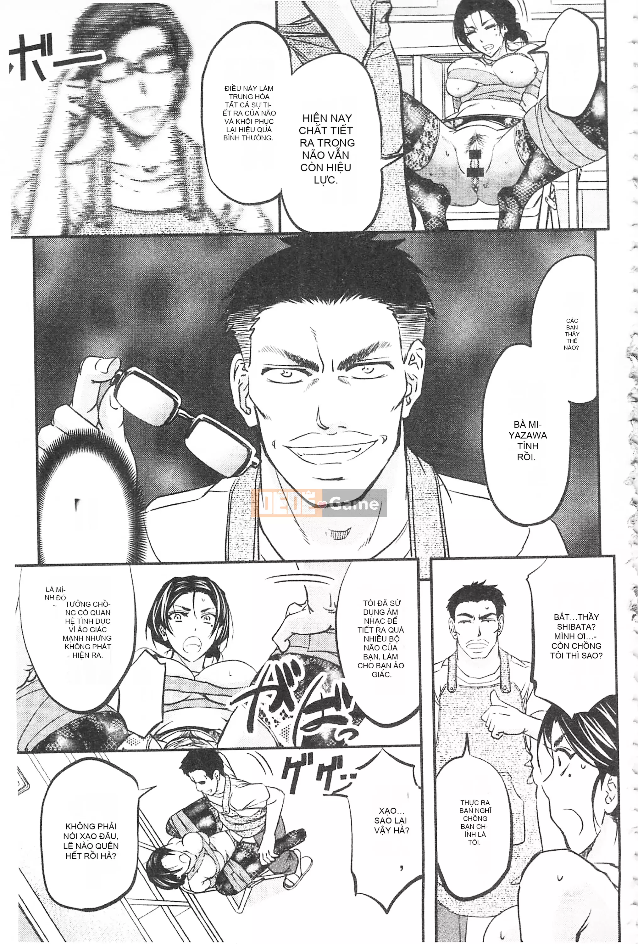 [Mở hố, phần bản đồ nhóm đôi phù hợp hàng thường] [Kikuichi Monji] Con vợ mọc sừng chết tiệt này, con cái đang bò là ai?