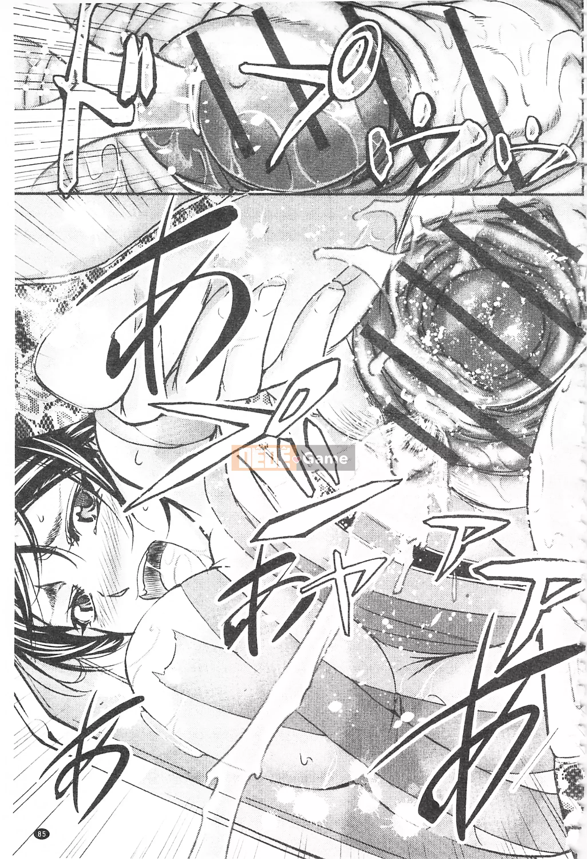 [Mở hố, phần bản đồ nhóm đôi phù hợp hàng thường] [Kikuichi Monji] Con vợ mọc sừng chết tiệt này, con cái đang bò là ai?