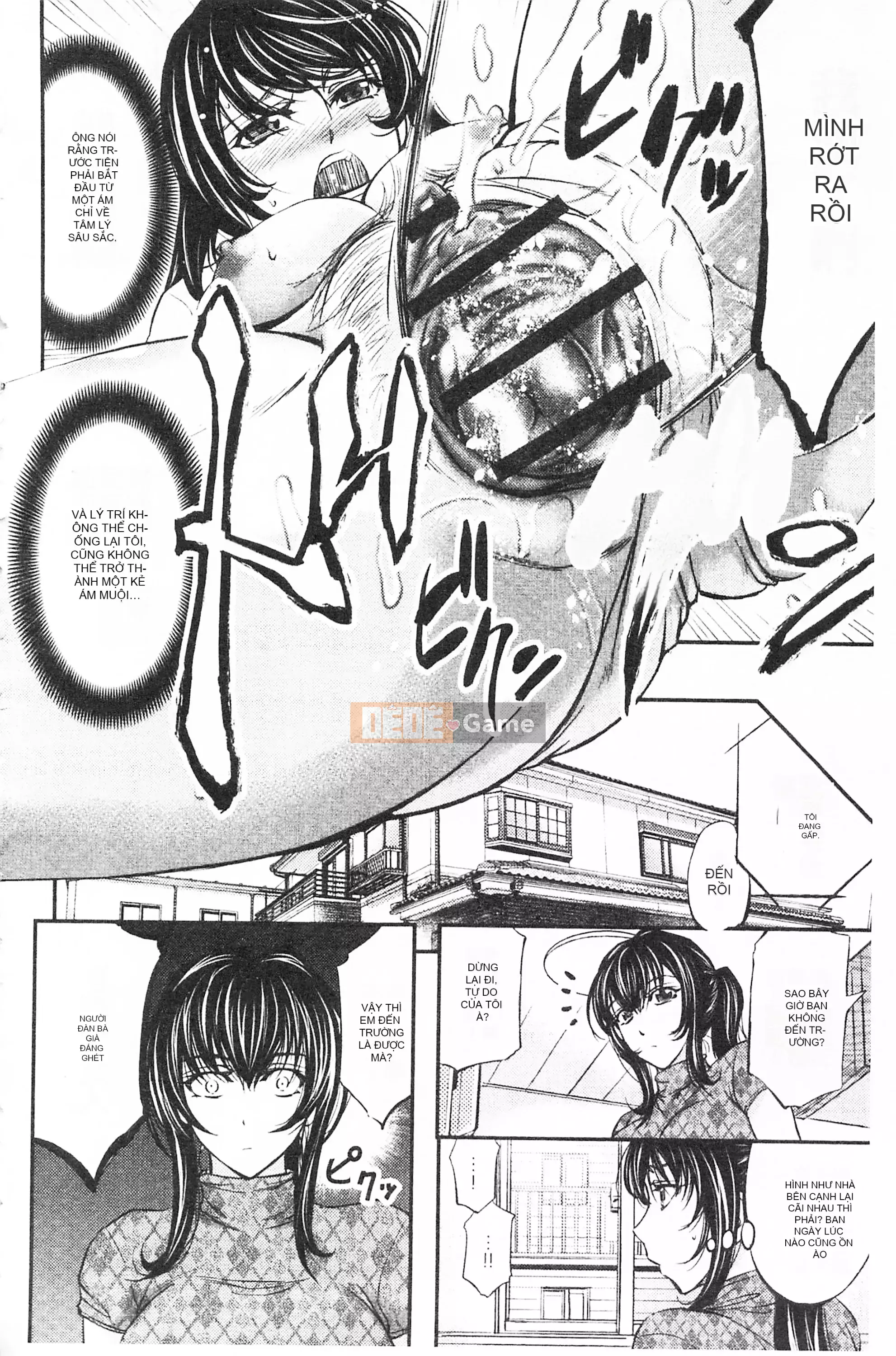 [Mở hố, phần bản đồ nhóm đôi phù hợp hàng thường] [Kikuichi Monji] Con vợ mọc sừng chết tiệt này, con cái đang bò là ai?