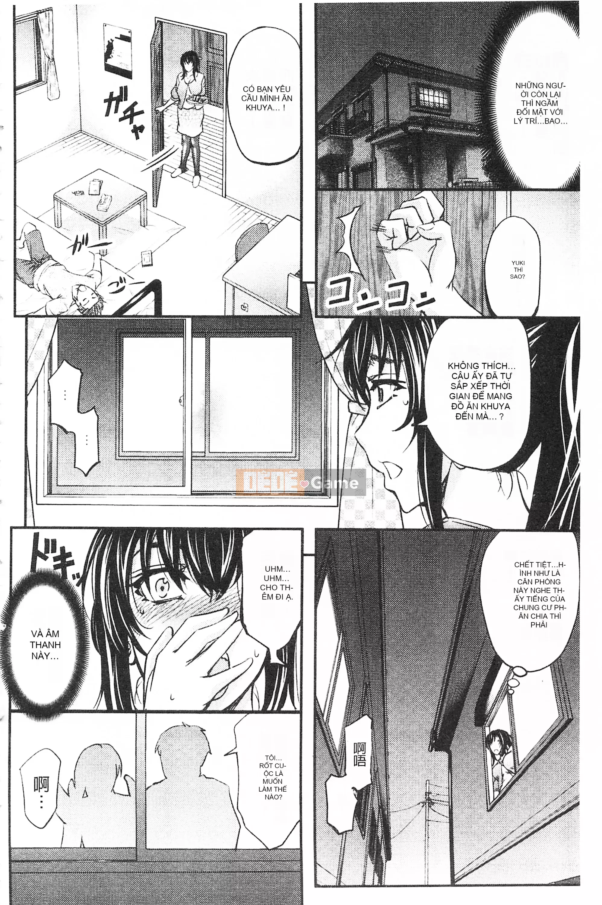 [Mở hố, phần bản đồ nhóm đôi phù hợp hàng thường] [Kikuichi Monji] Con vợ mọc sừng chết tiệt này, con cái đang bò là ai?