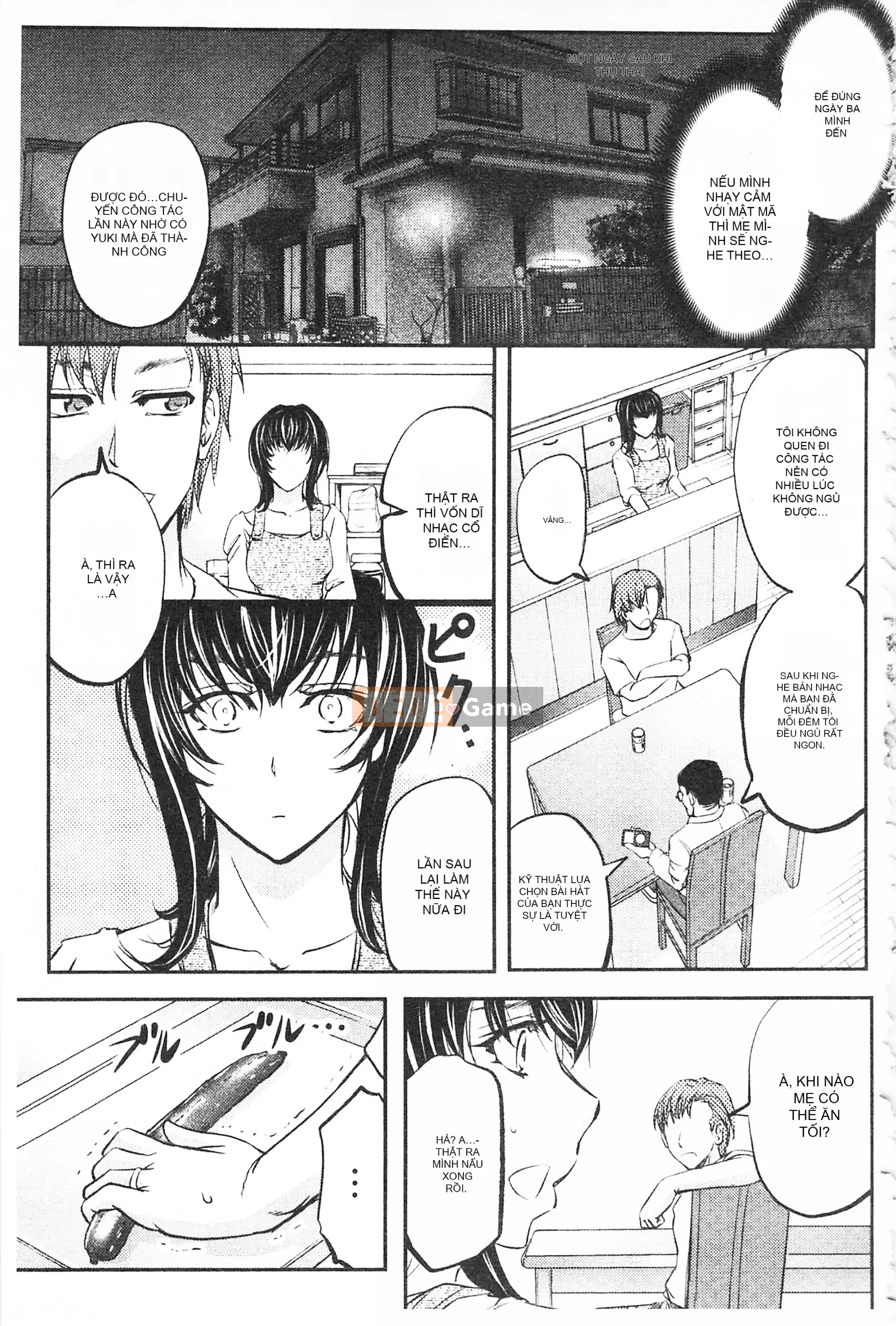 [Mở hố, phần bản đồ nhóm đôi phù hợp hàng thường] [Kikuichi Monji] Con vợ mọc sừng chết tiệt này, con cái đang bò là ai?