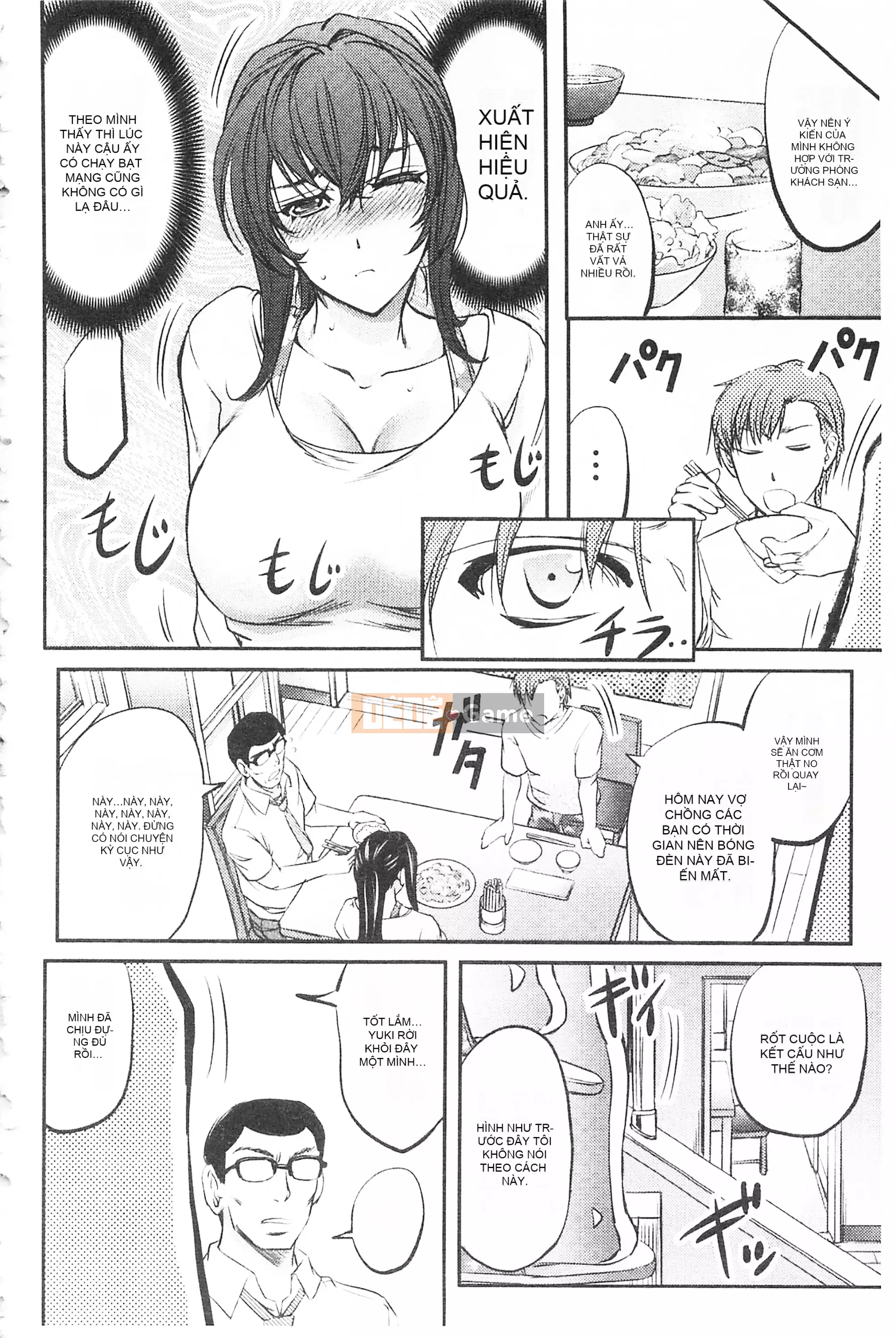 [Mở hố, phần bản đồ nhóm đôi phù hợp hàng thường] [Kikuichi Monji] Con vợ mọc sừng chết tiệt này, con cái đang bò là ai?