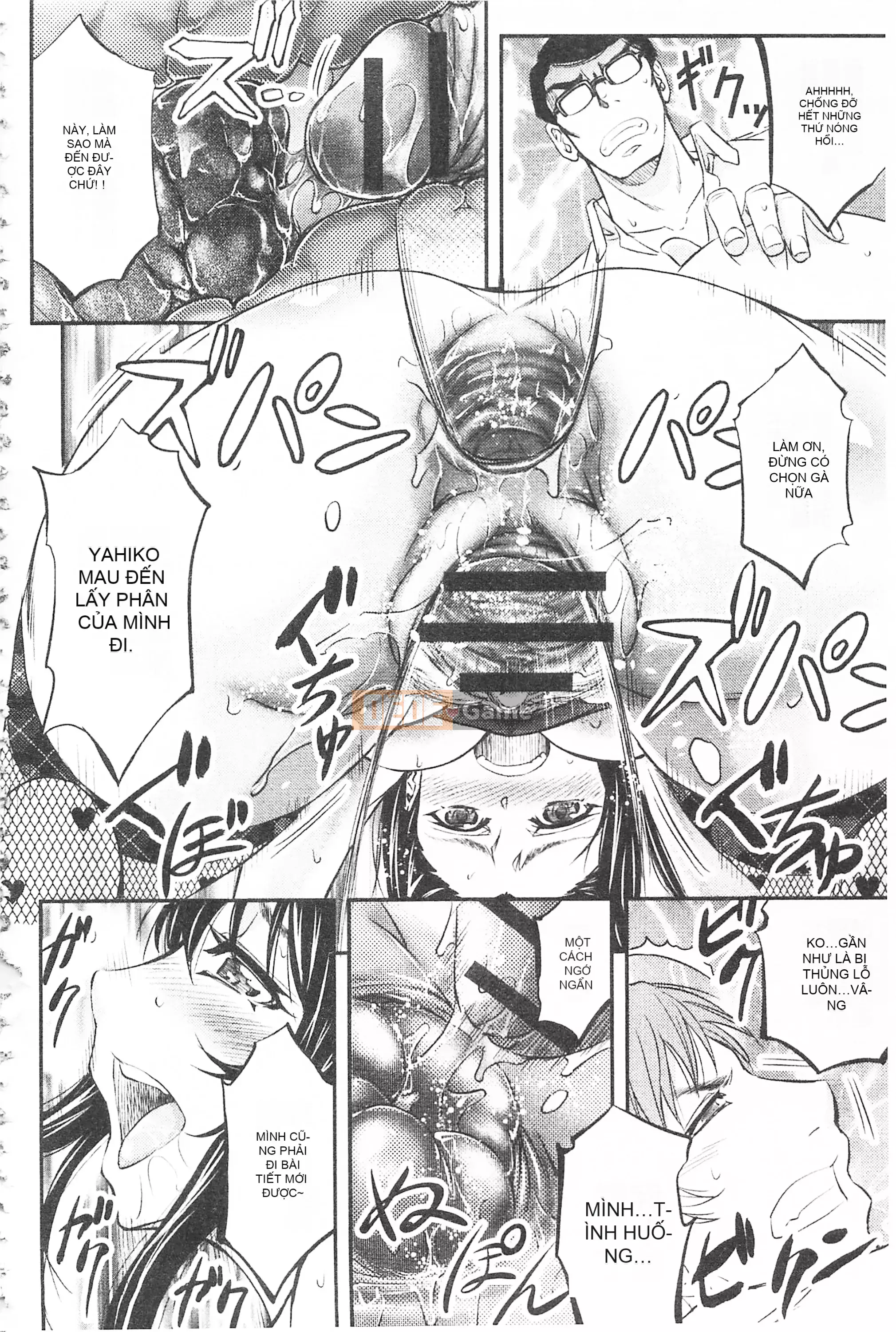 [Mở hố, phần bản đồ nhóm đôi phù hợp hàng thường] [Kikuichi Monji] Con vợ mọc sừng chết tiệt này, con cái đang bò là ai?