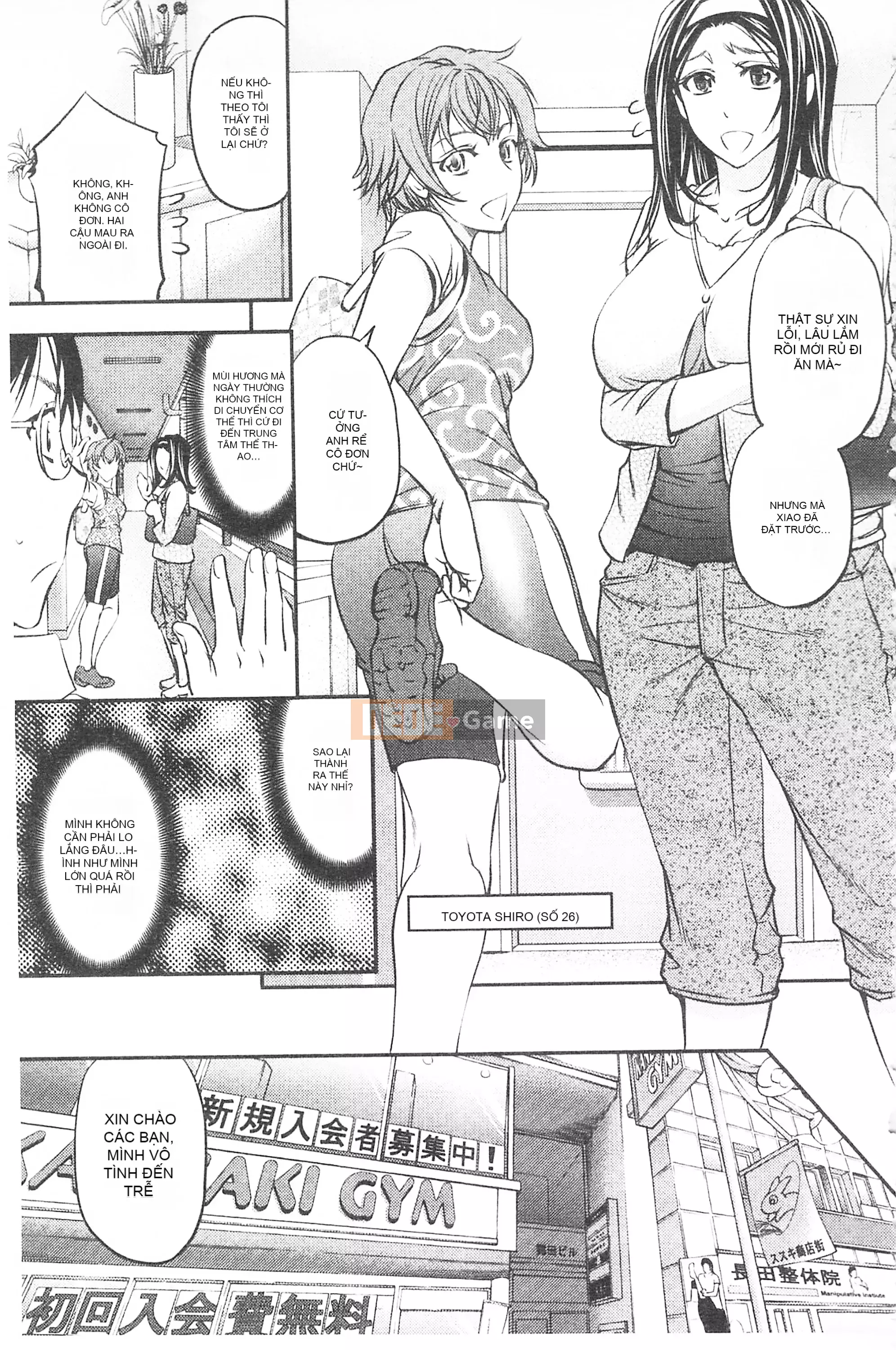 [Mở hố, phần bản đồ nhóm đôi phù hợp hàng thường] [Kikuichi Monji] Con vợ mọc sừng chết tiệt này, con cái đang bò là ai?