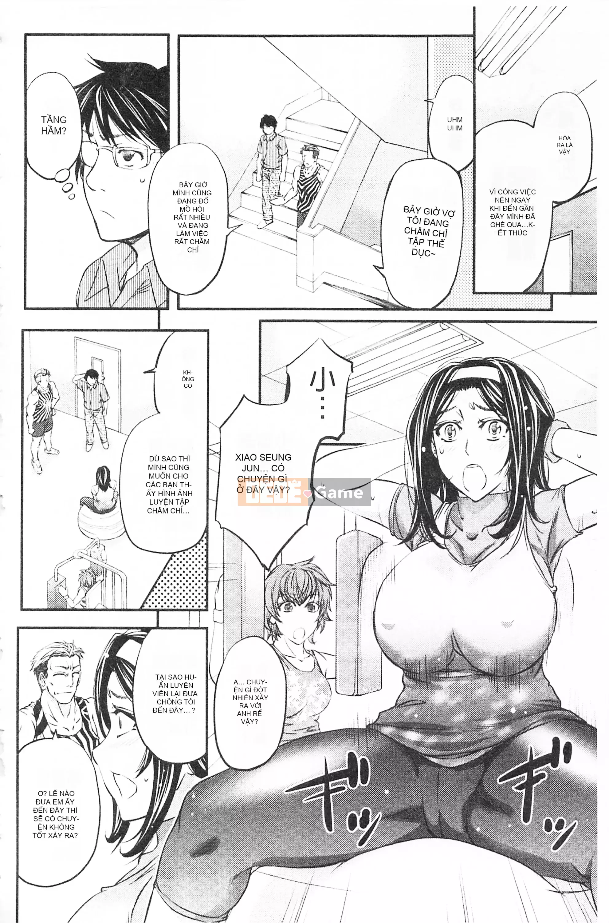 [Mở hố, phần bản đồ nhóm đôi phù hợp hàng thường] [Kikuichi Monji] Con vợ mọc sừng chết tiệt này, con cái đang bò là ai?