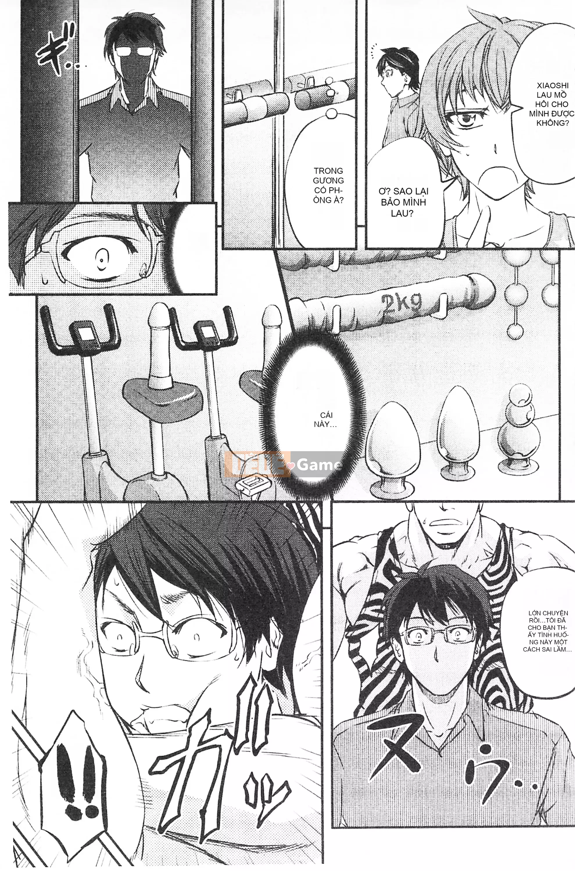 [Mở hố, phần bản đồ nhóm đôi phù hợp hàng thường] [Kikuichi Monji] Con vợ mọc sừng chết tiệt này, con cái đang bò là ai?