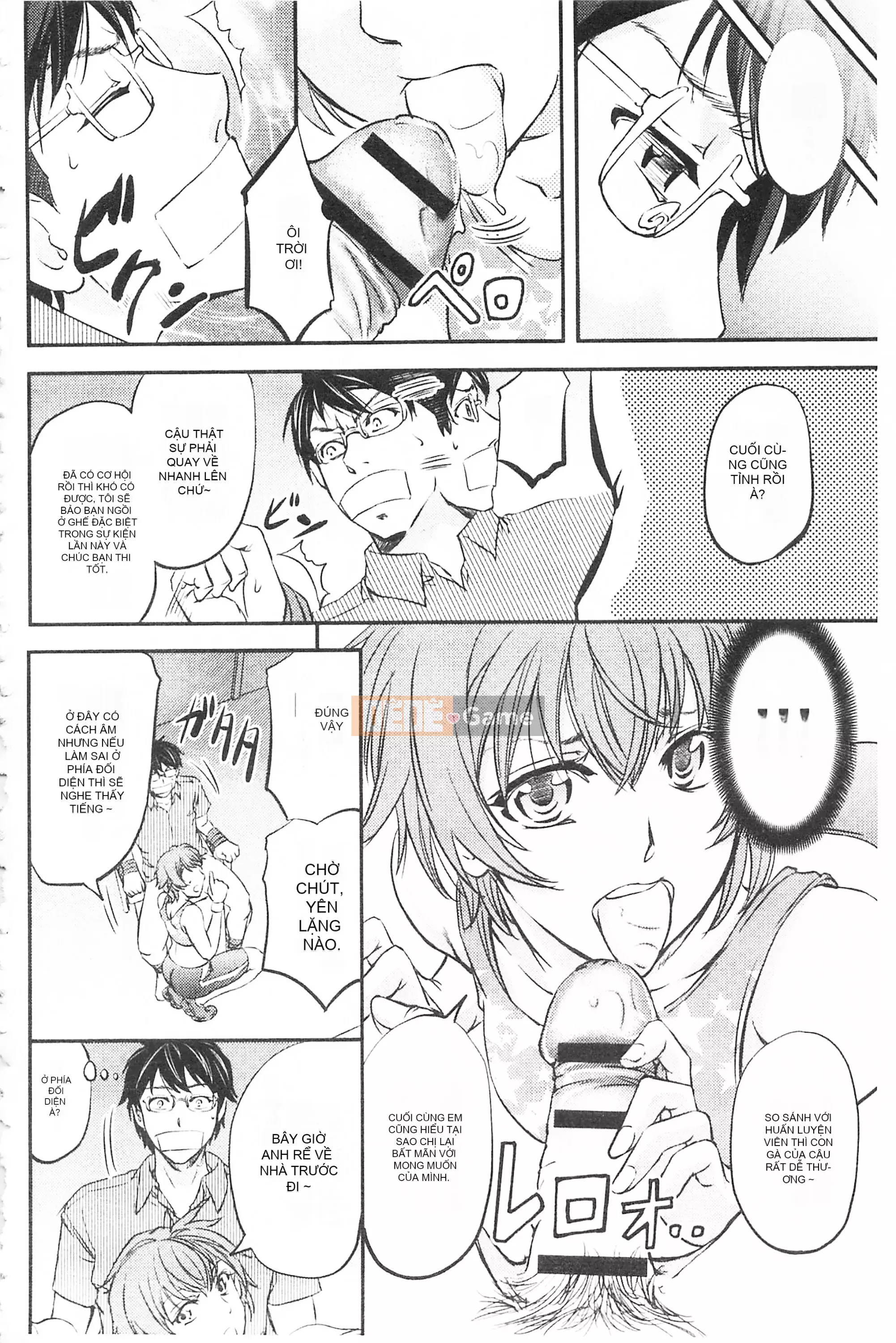 [Mở hố, phần bản đồ nhóm đôi phù hợp hàng thường] [Kikuichi Monji] Con vợ mọc sừng chết tiệt này, con cái đang bò là ai?