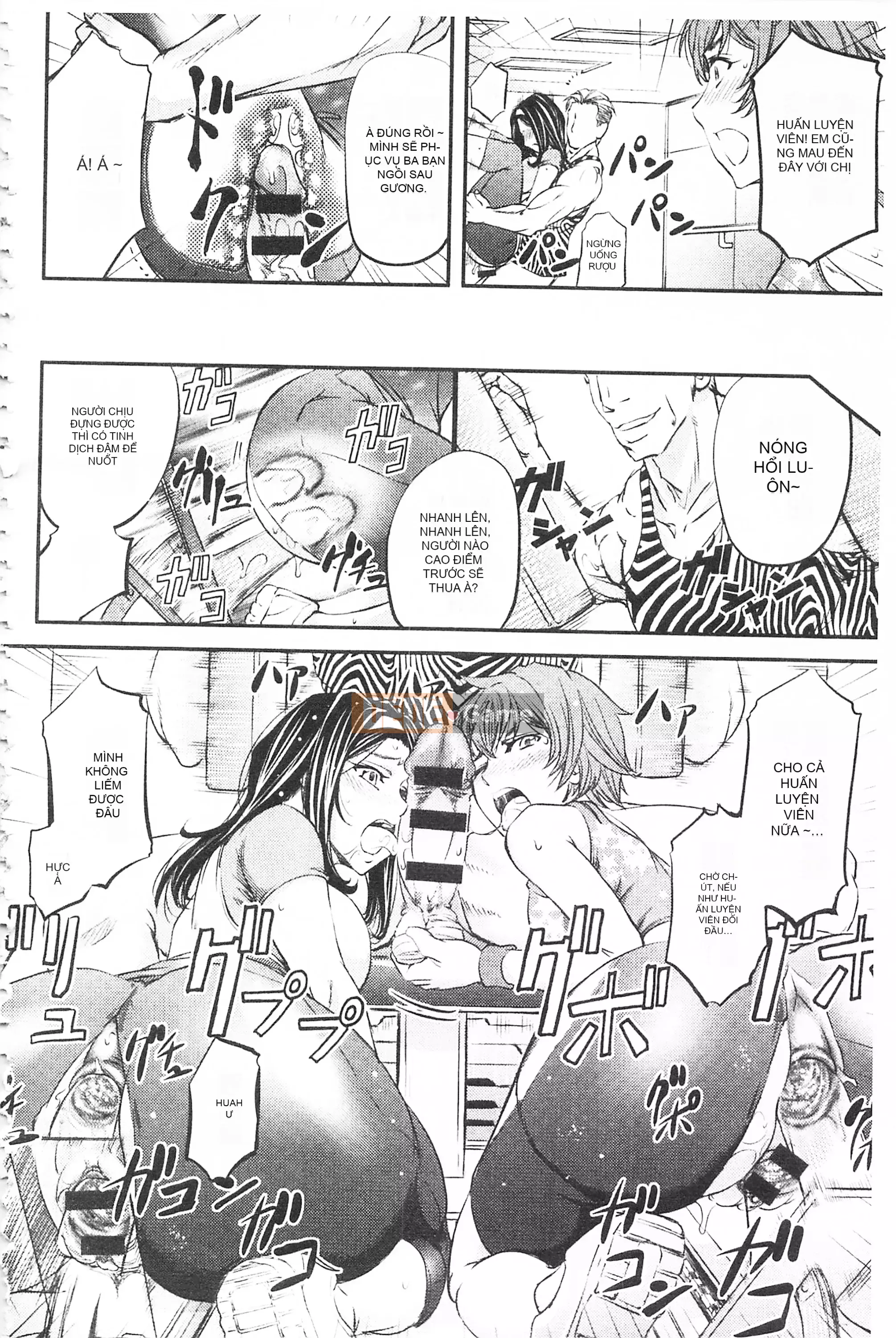 [Mở hố, phần bản đồ nhóm đôi phù hợp hàng thường] [Kikuichi Monji] Con vợ mọc sừng chết tiệt này, con cái đang bò là ai?