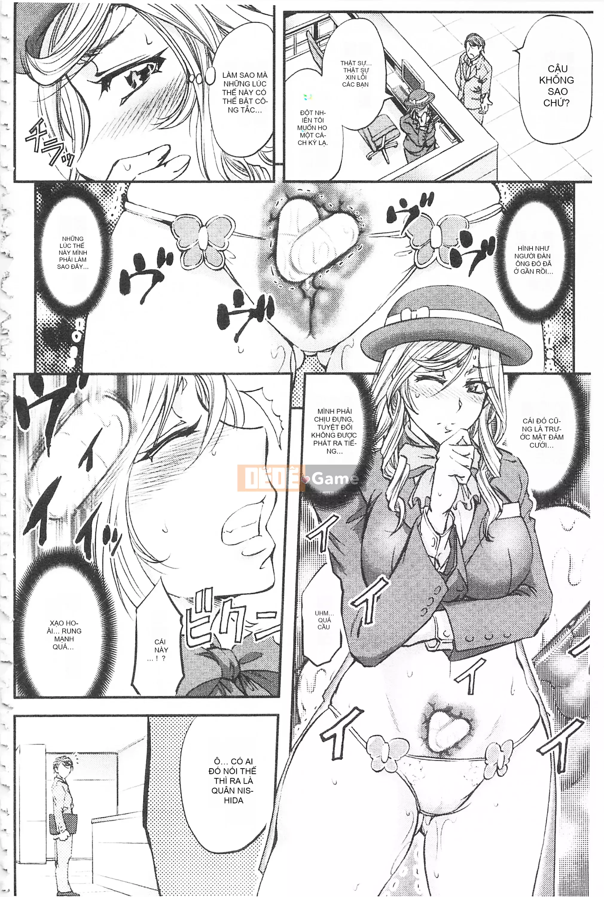 [Mở hố, phần bản đồ nhóm đôi phù hợp hàng thường] [Kikuichi Monji] Con vợ mọc sừng chết tiệt này, con cái đang bò là ai?