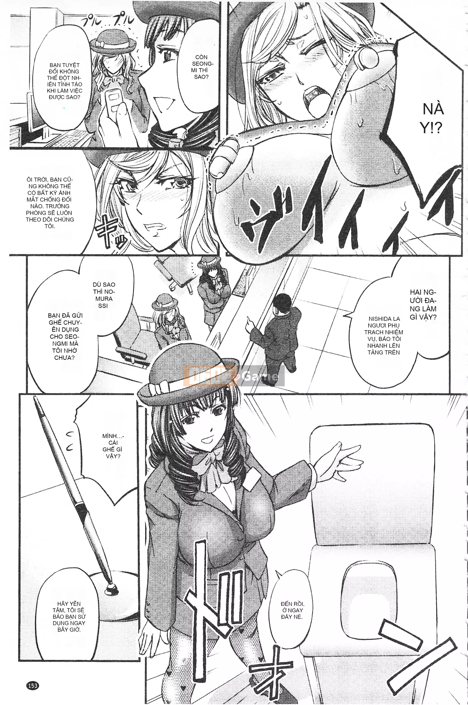 [Mở hố, phần bản đồ nhóm đôi phù hợp hàng thường] [Kikuichi Monji] Con vợ mọc sừng chết tiệt này, con cái đang bò là ai?