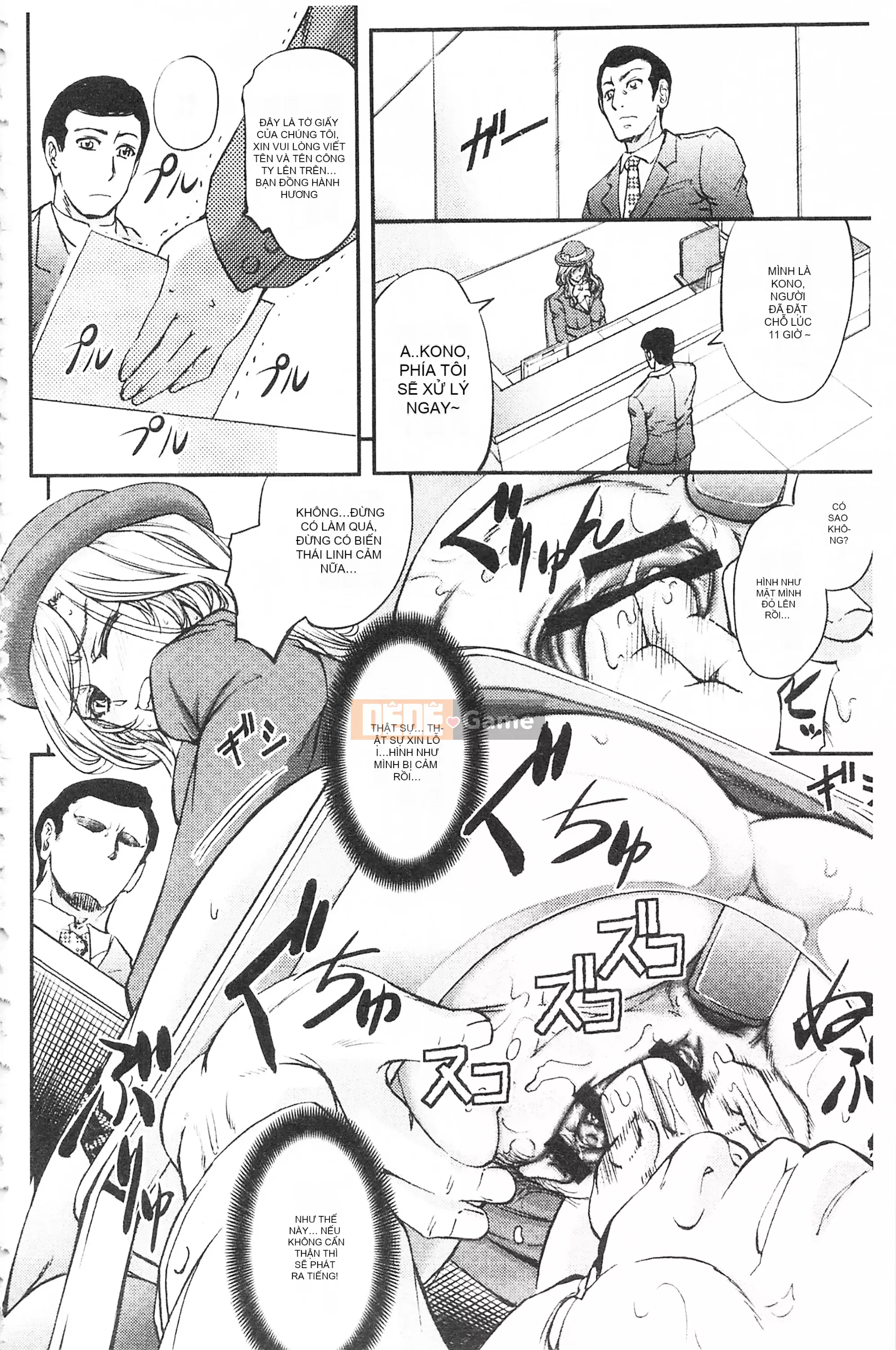 [Mở hố, phần bản đồ nhóm đôi phù hợp hàng thường] [Kikuichi Monji] Con vợ mọc sừng chết tiệt này, con cái đang bò là ai?