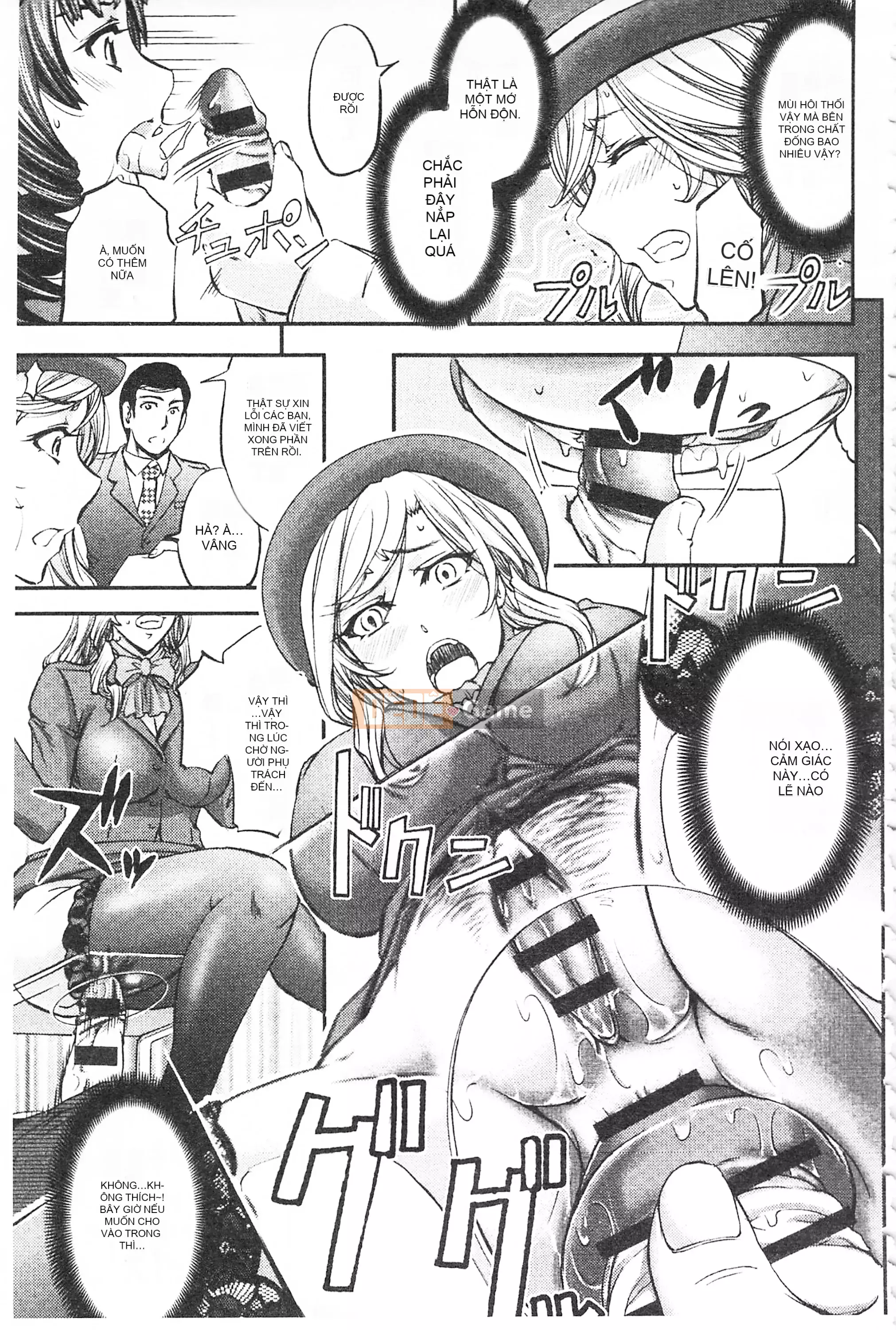 [Mở hố, phần bản đồ nhóm đôi phù hợp hàng thường] [Kikuichi Monji] Con vợ mọc sừng chết tiệt này, con cái đang bò là ai?