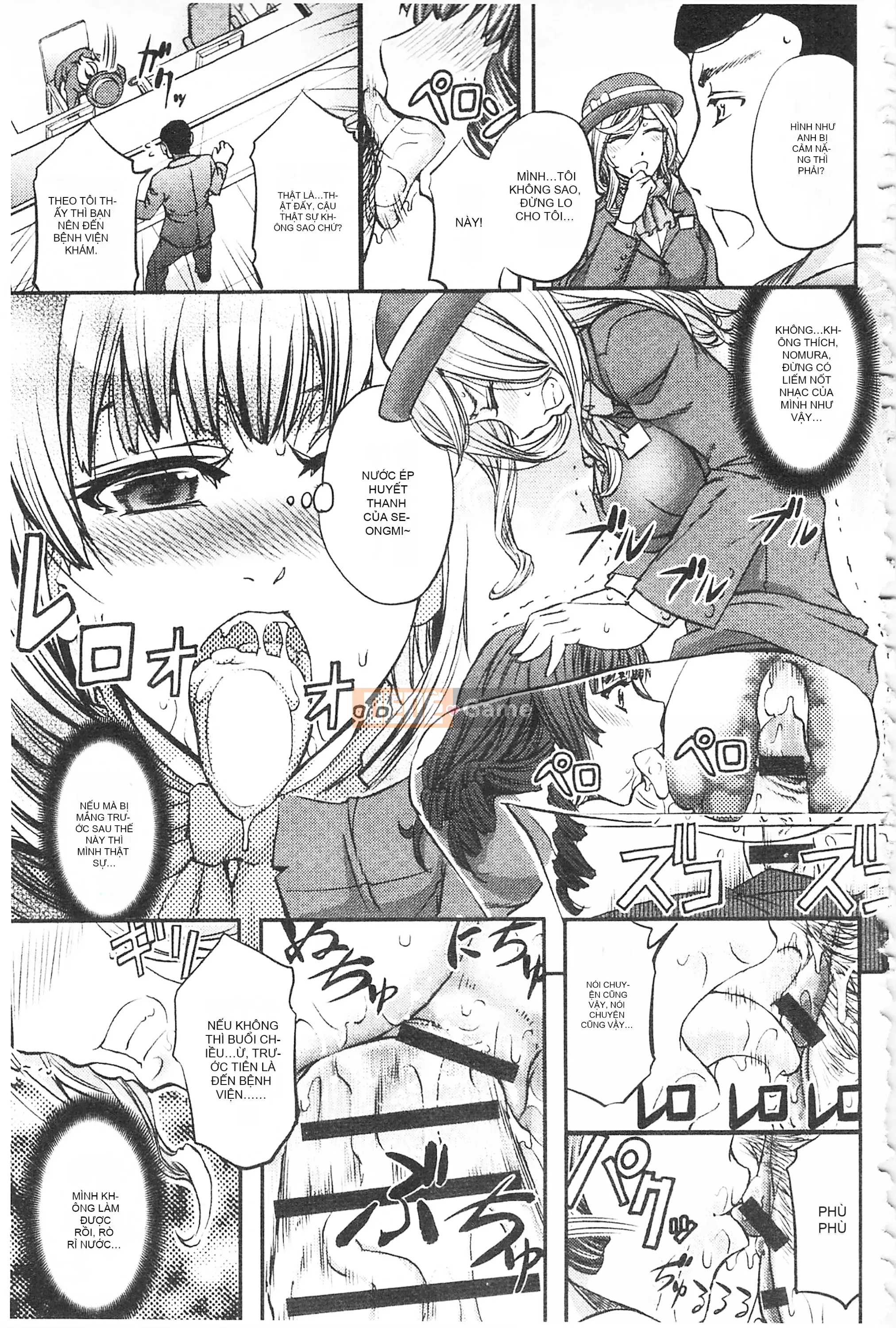 [Mở hố, phần bản đồ nhóm đôi phù hợp hàng thường] [Kikuichi Monji] Con vợ mọc sừng chết tiệt này, con cái đang bò là ai?