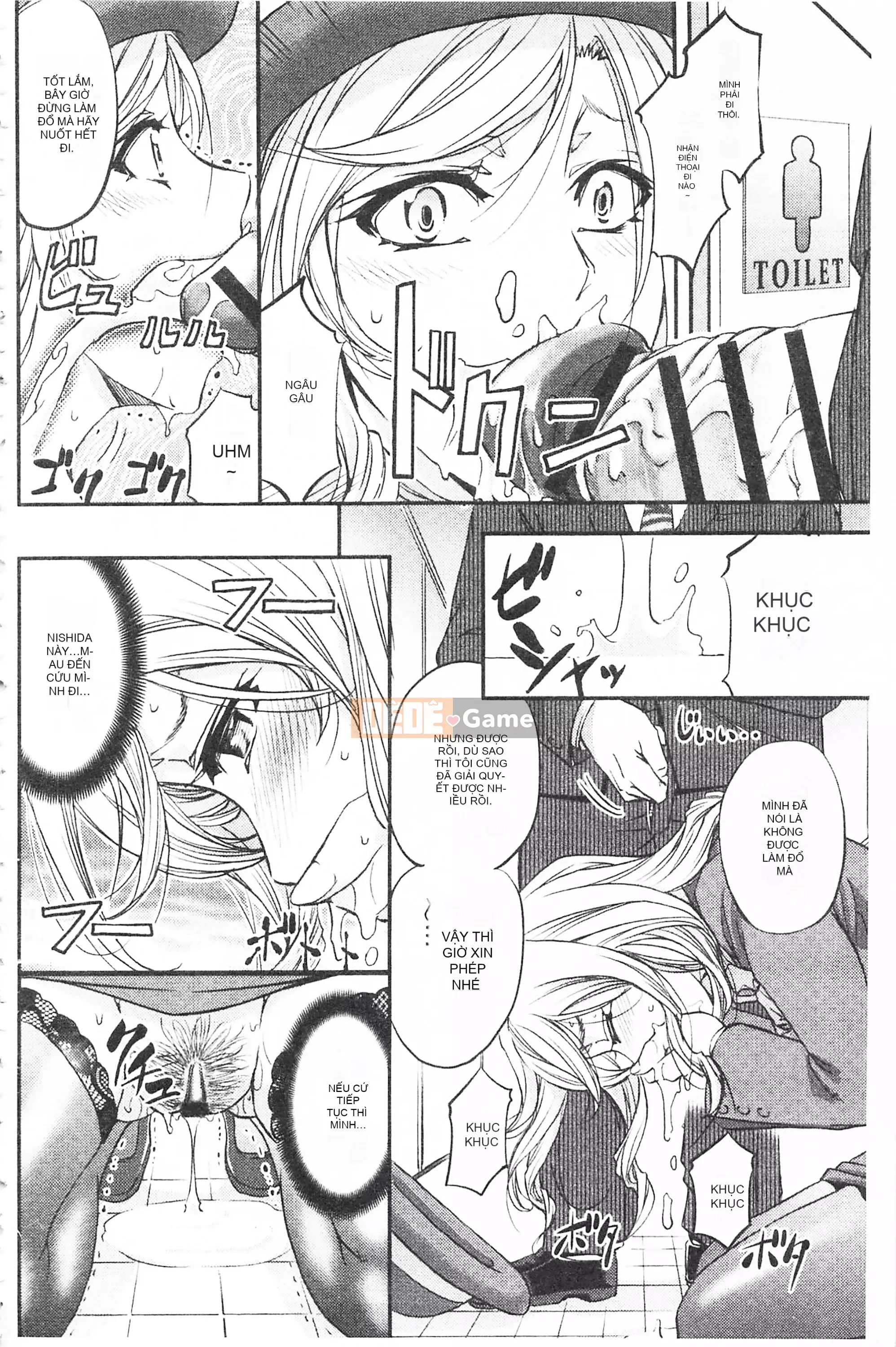 [Mở hố, phần bản đồ nhóm đôi phù hợp hàng thường] [Kikuichi Monji] Con vợ mọc sừng chết tiệt này, con cái đang bò là ai?