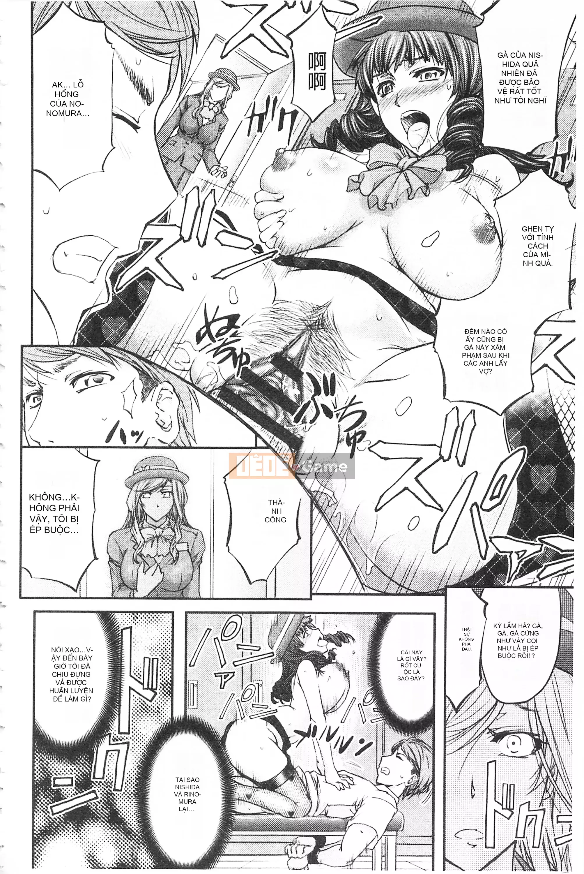 [Mở hố, phần bản đồ nhóm đôi phù hợp hàng thường] [Kikuichi Monji] Con vợ mọc sừng chết tiệt này, con cái đang bò là ai?