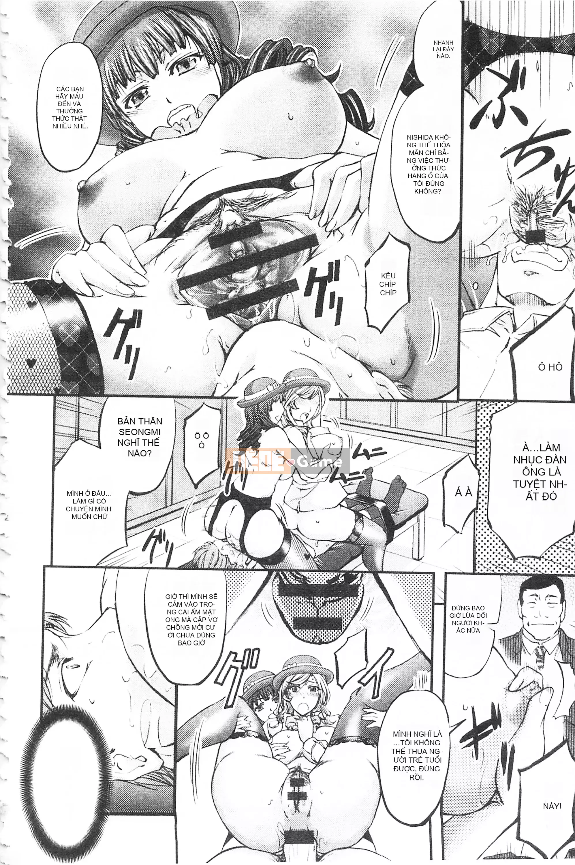 [Mở hố, phần bản đồ nhóm đôi phù hợp hàng thường] [Kikuichi Monji] Con vợ mọc sừng chết tiệt này, con cái đang bò là ai?